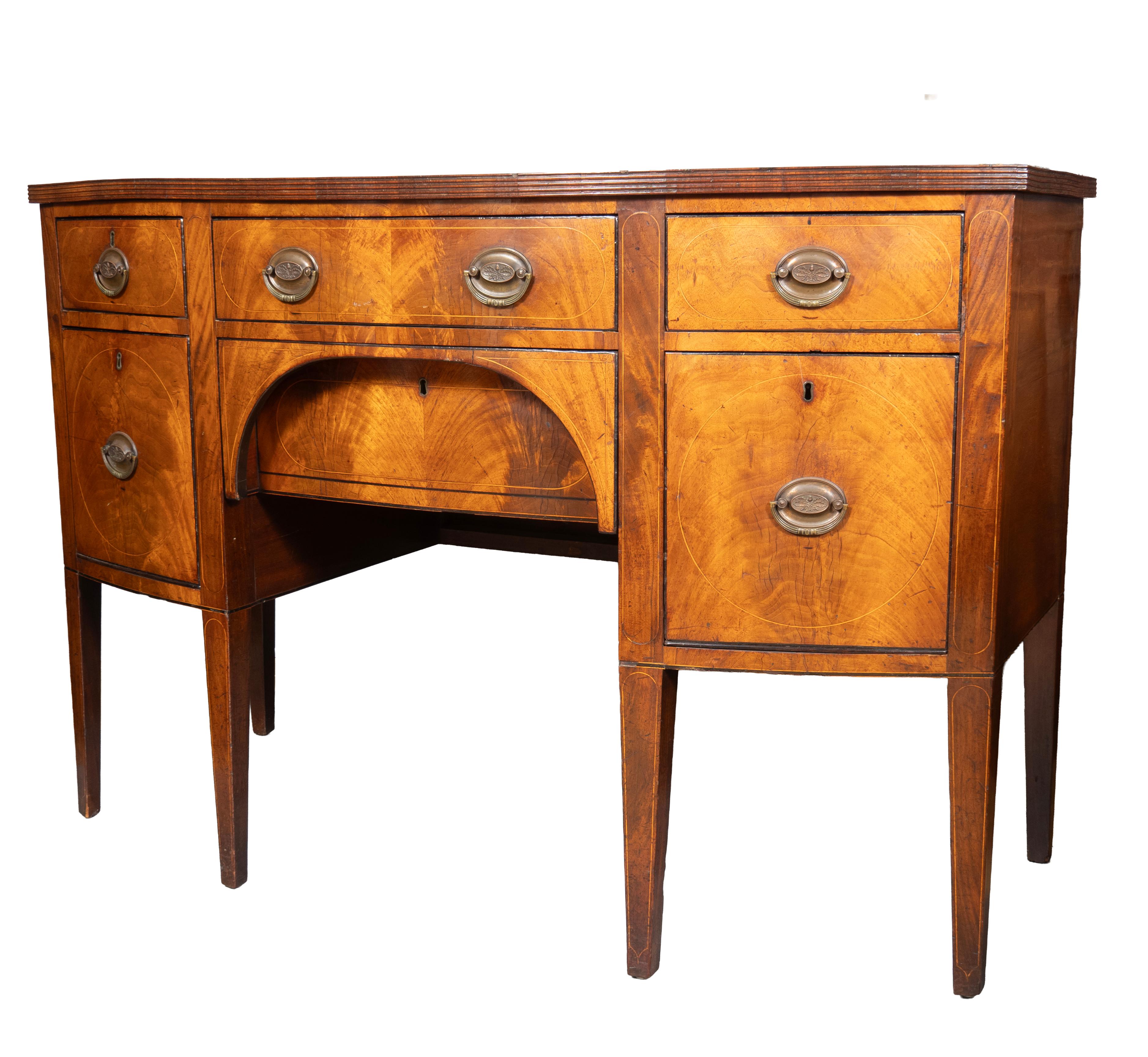 English George III Mahogany Sideboard For Sale
