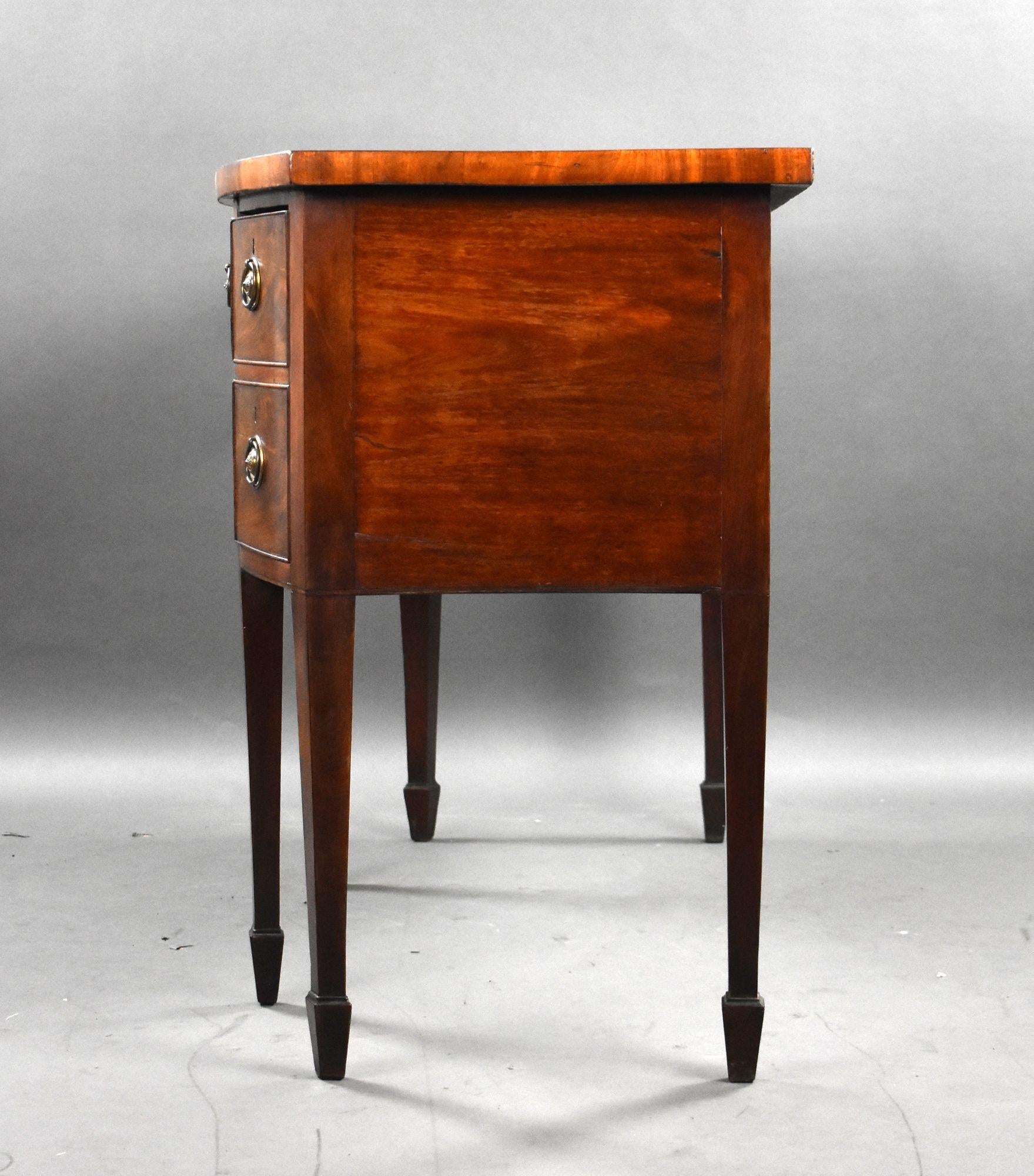 Credenza in mogano di Giorgio III In condizioni buone in vendita a Chelmsford, Essex