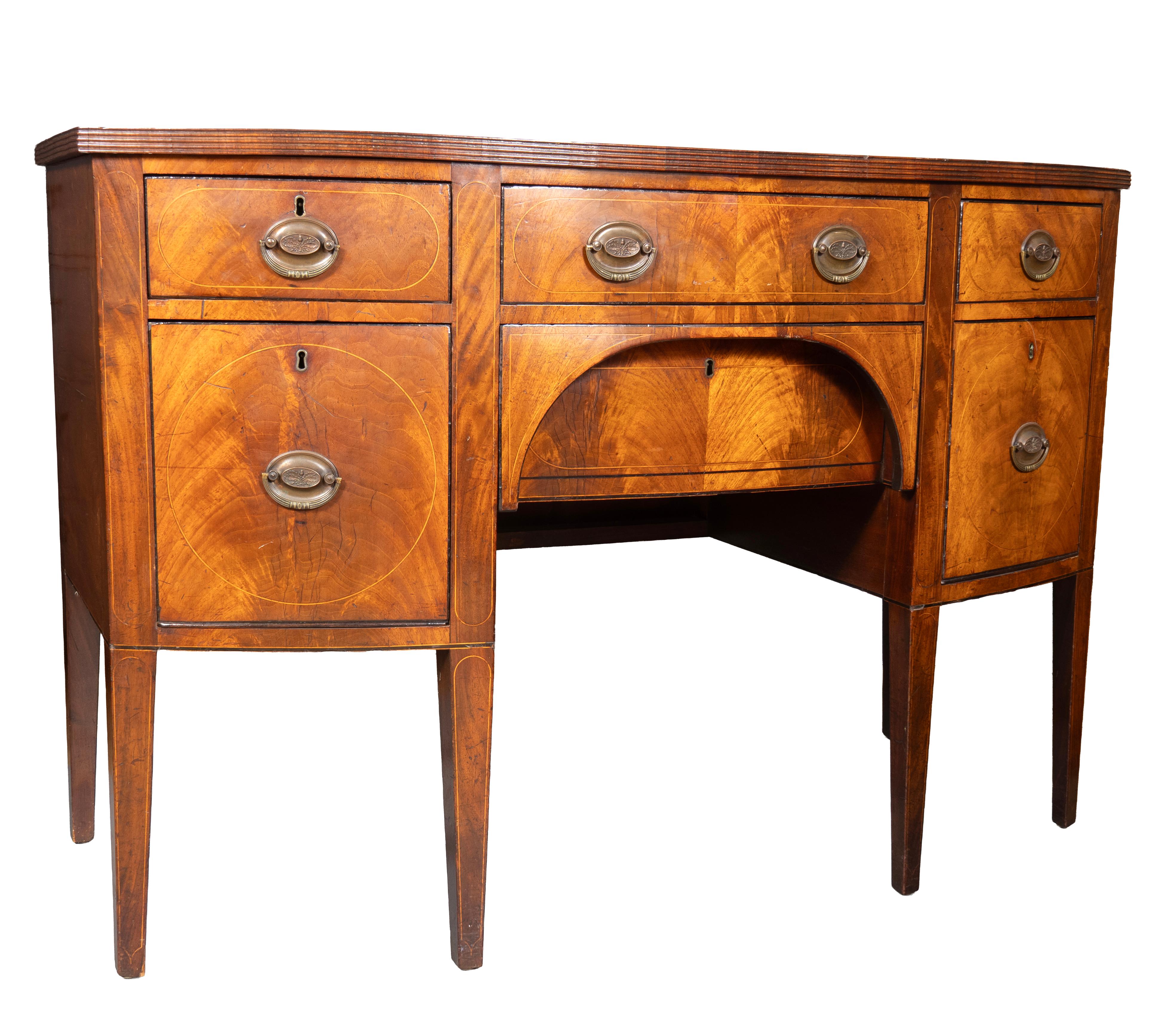 Late 18th Century George III Mahogany Sideboard For Sale