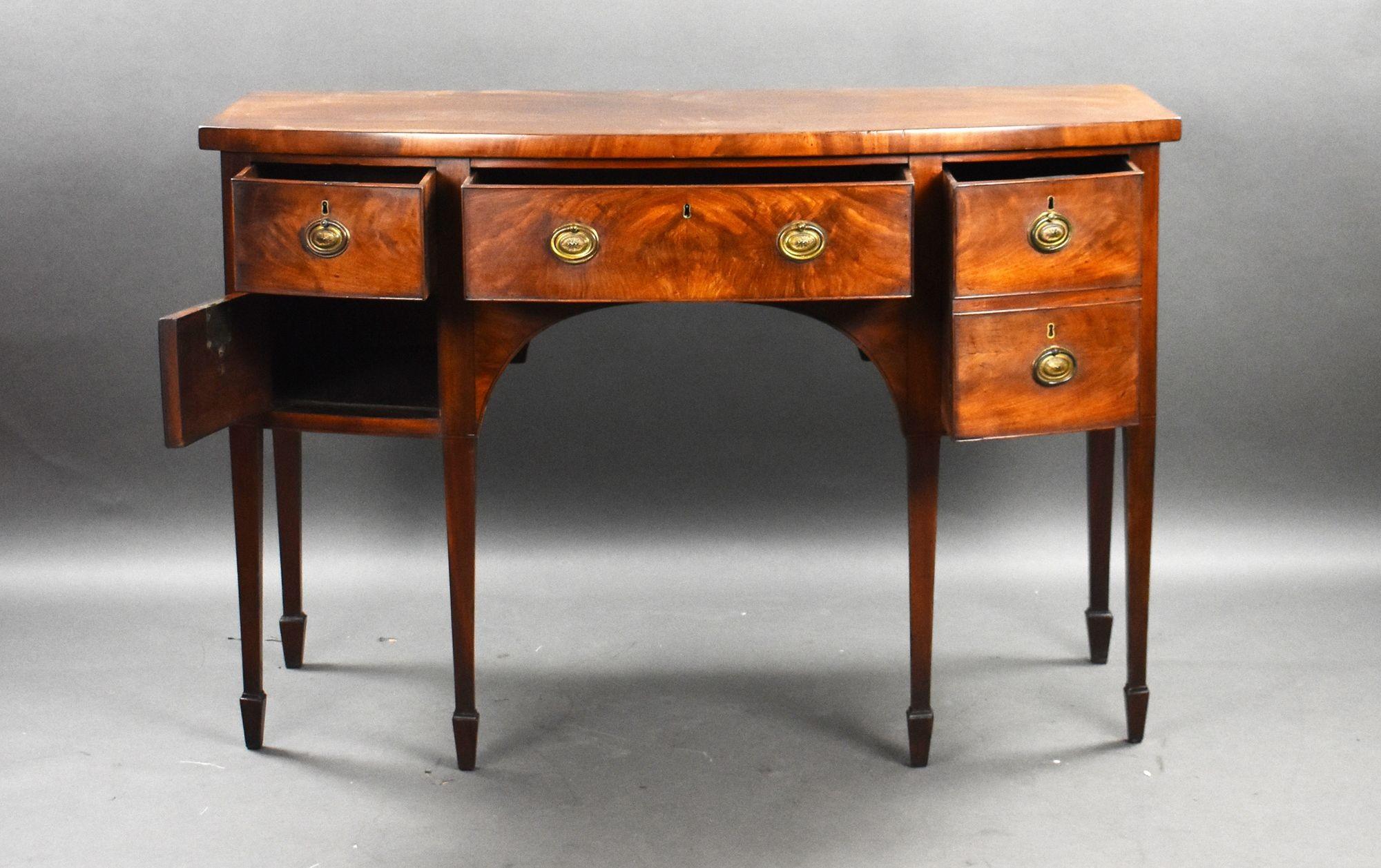 Mogano Credenza in mogano di Giorgio III in vendita
