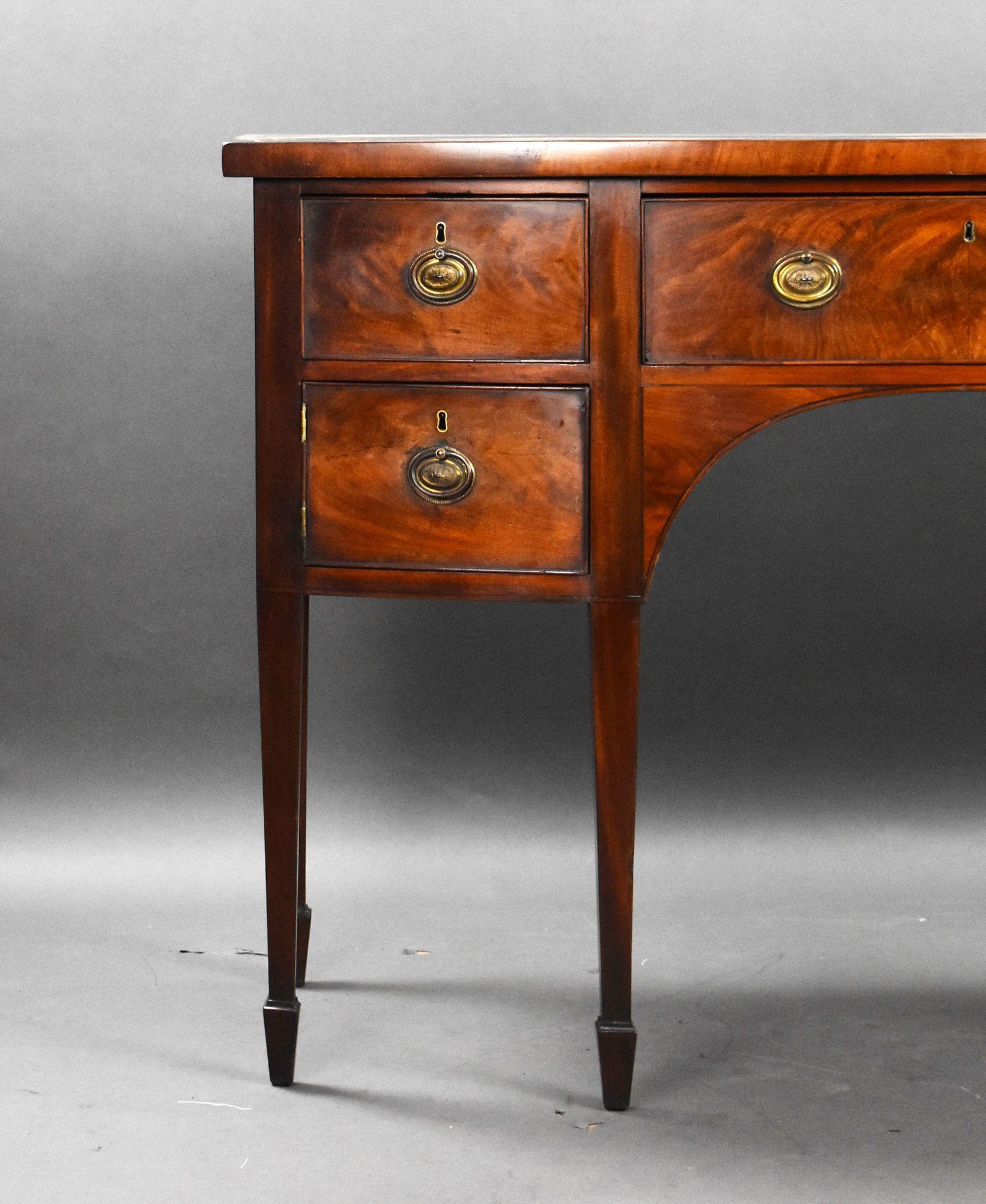 Credenza in mogano di Giorgio III in vendita 1