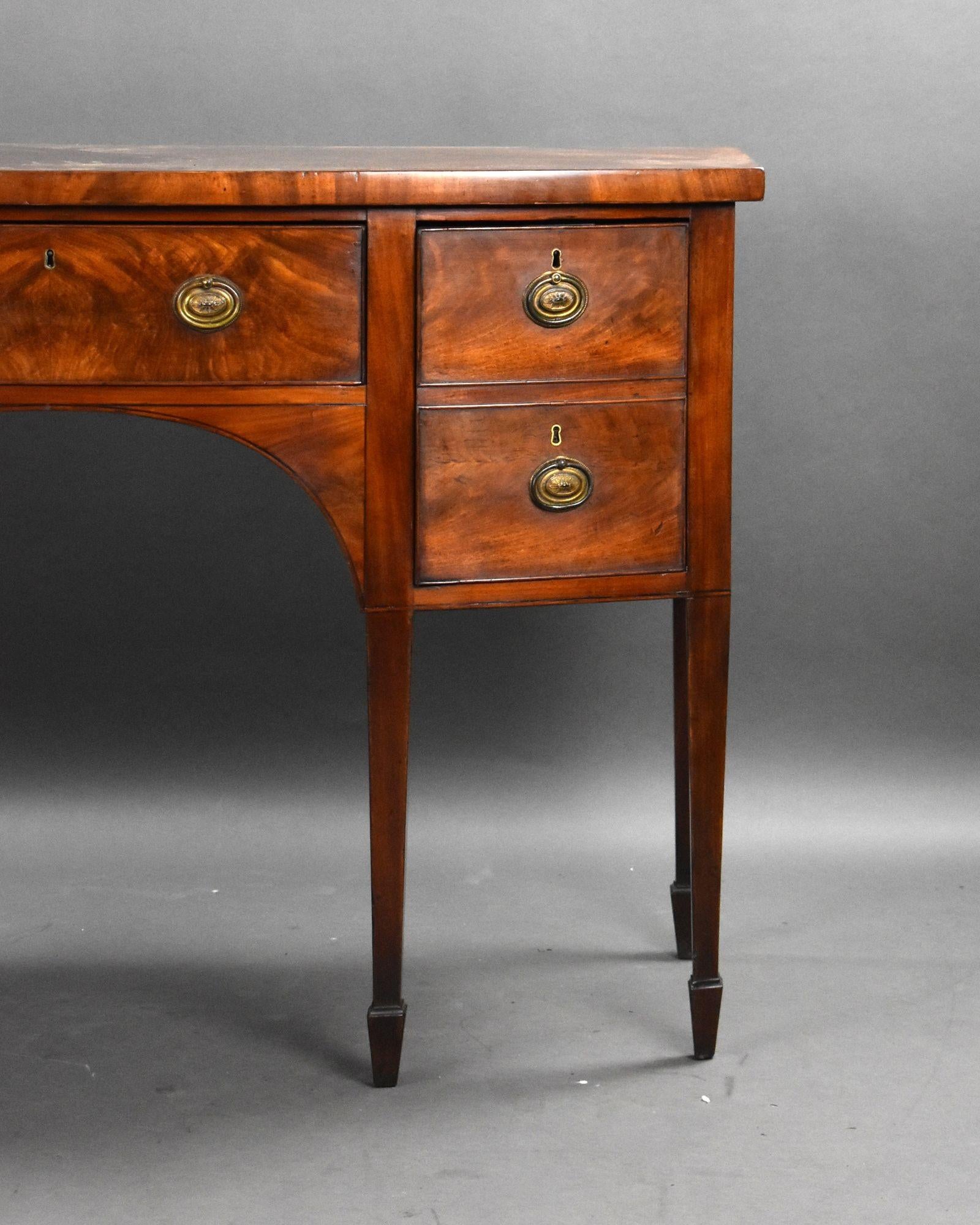Credenza in mogano di Giorgio III in vendita 2