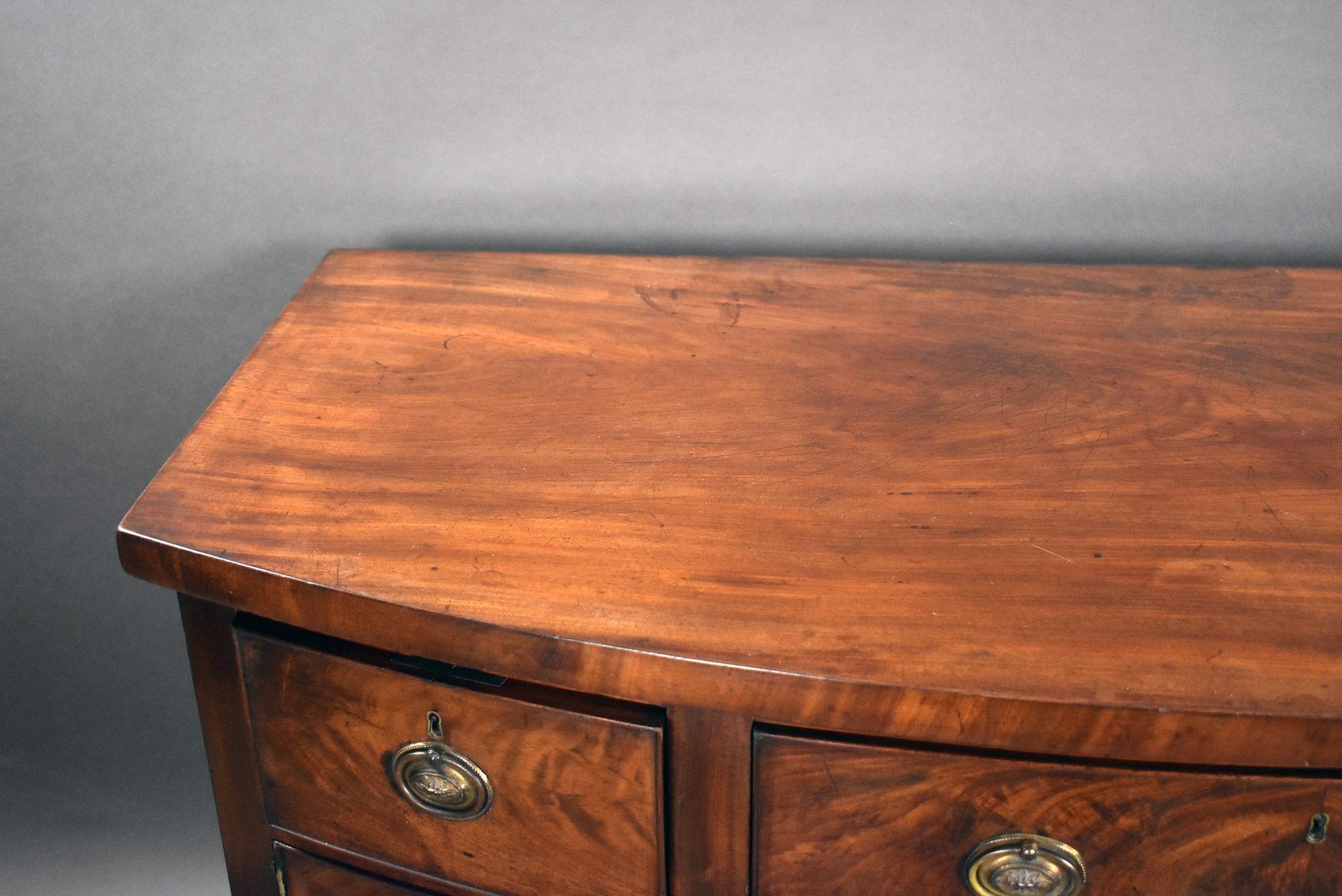 Credenza in mogano di Giorgio III in vendita 3