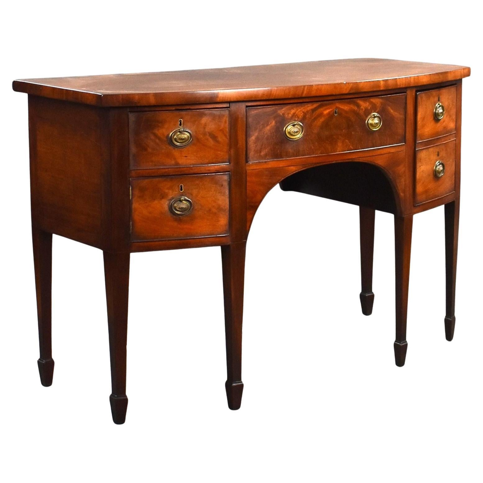 George III Mahogany Sideboard