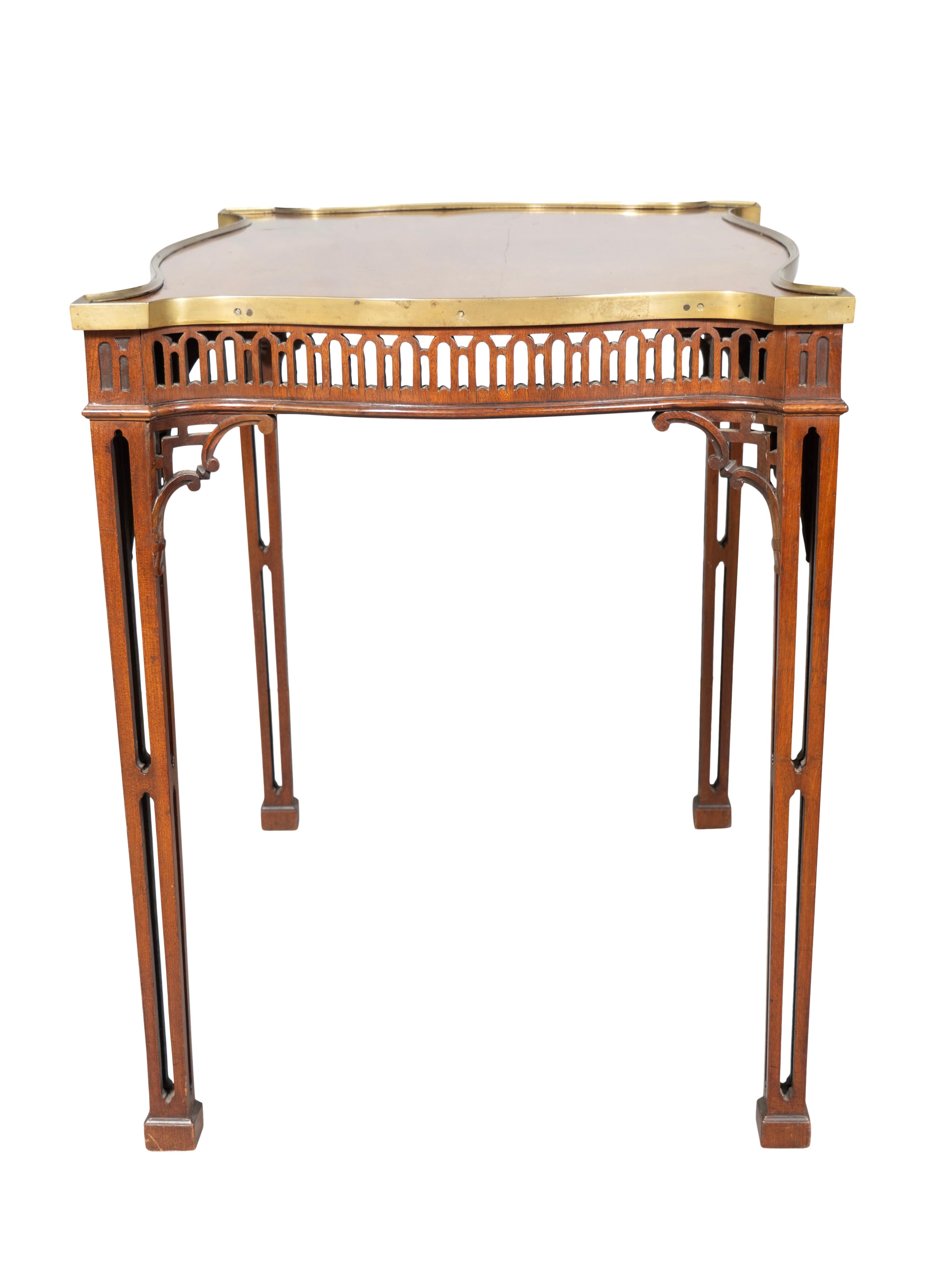 English George III Mahogany Table For Sale