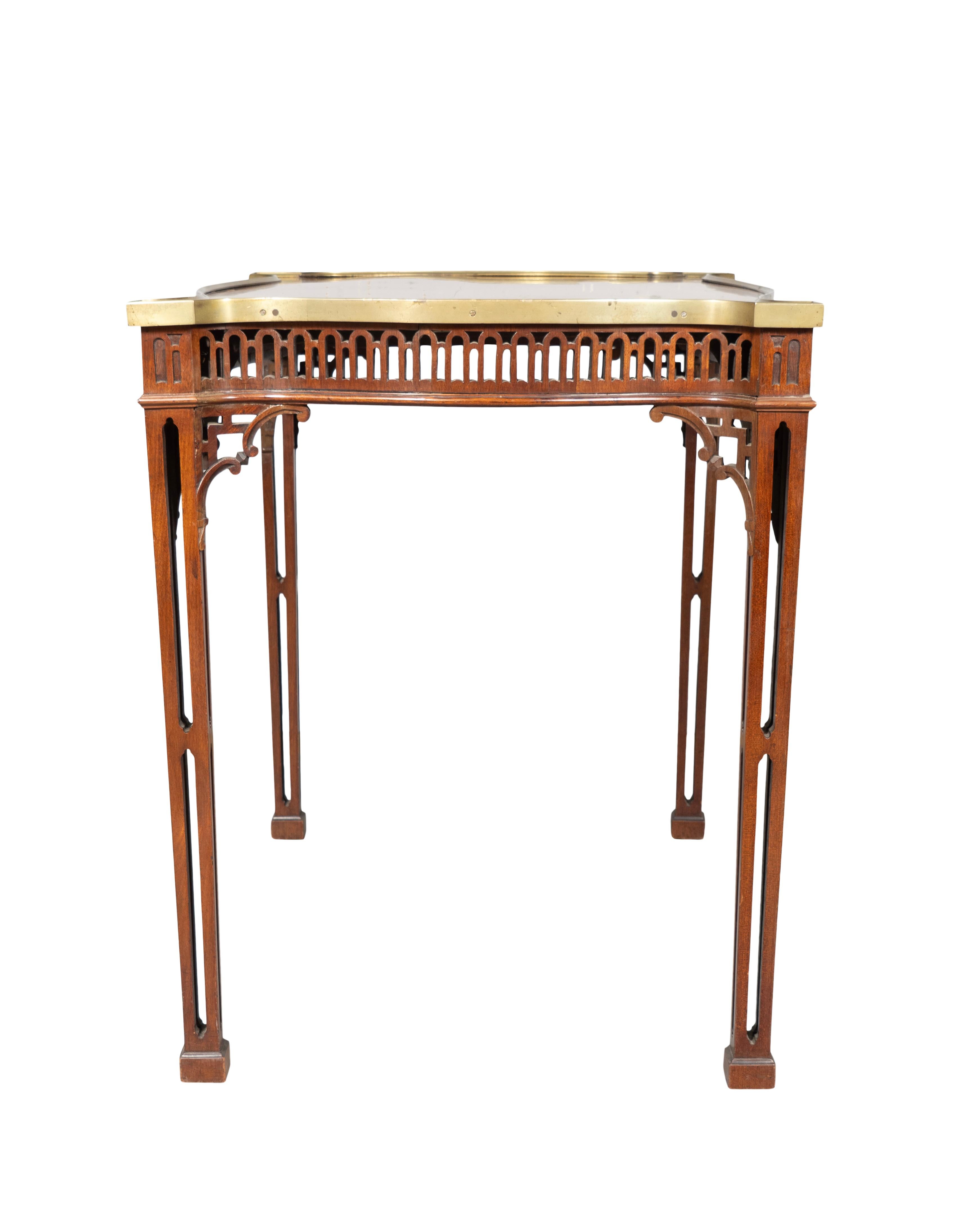 Late 18th Century George III Mahogany Table For Sale