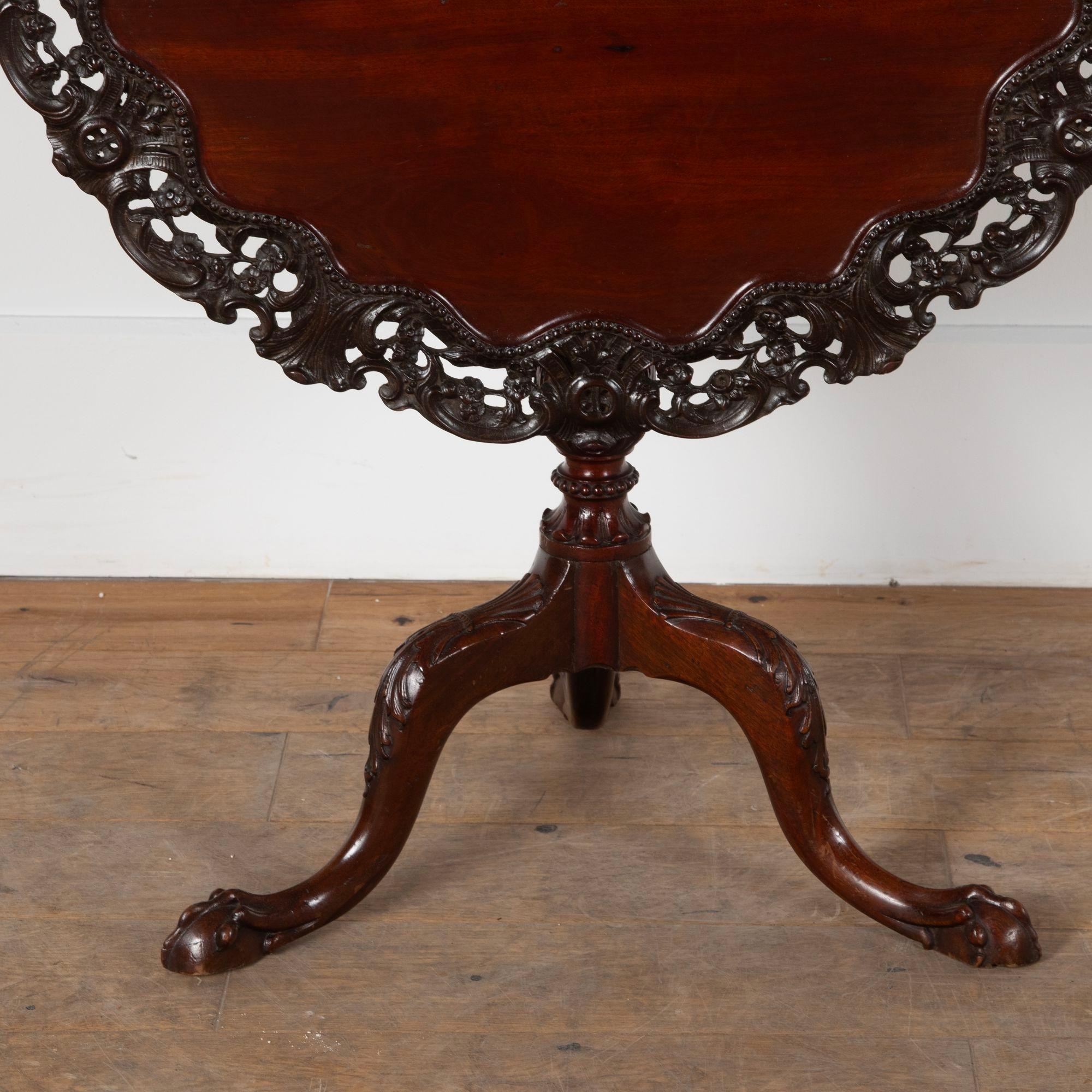 British George III Mahogany Tripod Table For Sale
