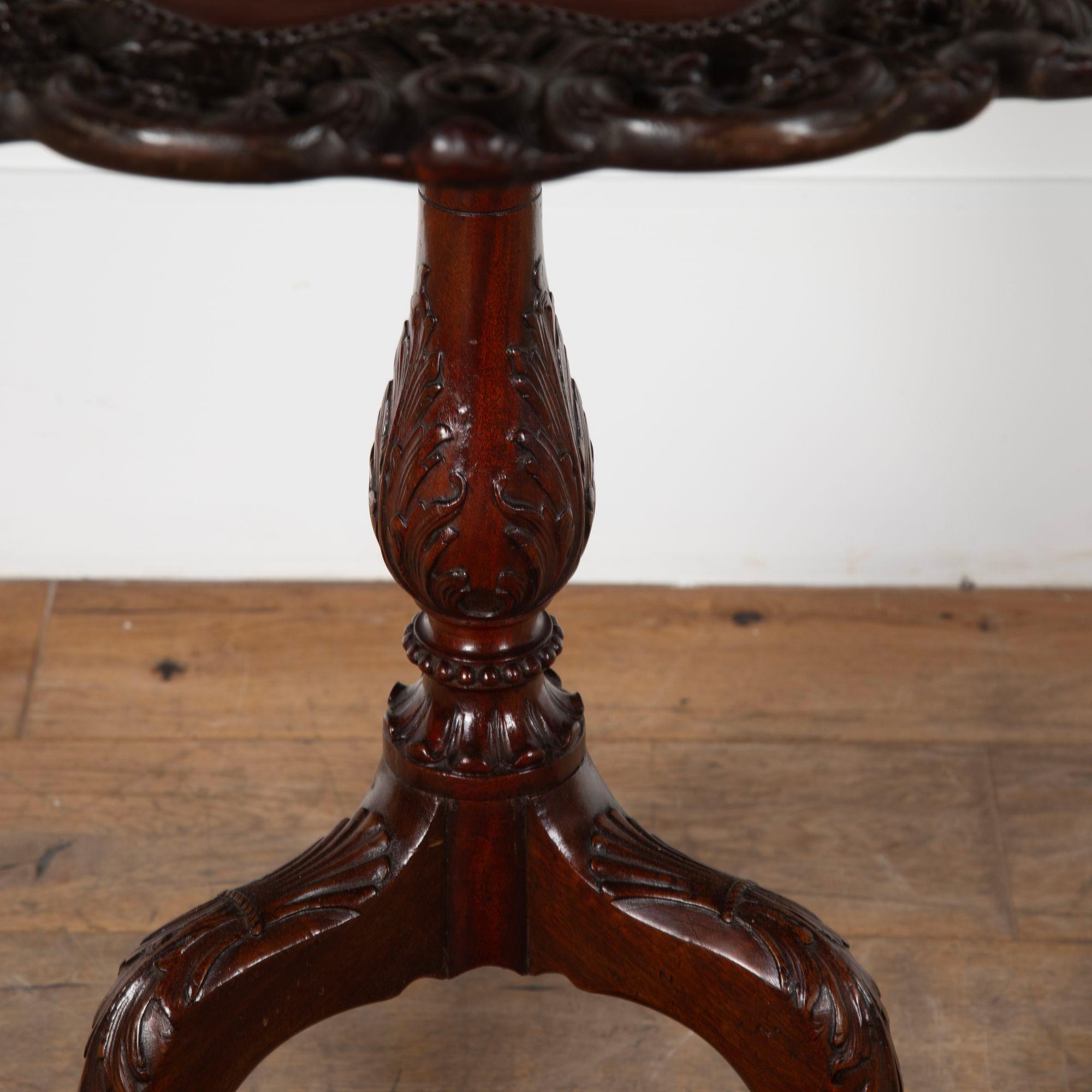 George III Mahogany Tripod Table For Sale 1