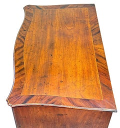 Mahogany Georgian 18th Century Serpentine Chest Of Drawers