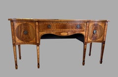 George III Satinwood Inlaid Mahogany Serpentine Form Sideboard Late 18th Century