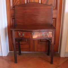 George III Serpentine Front Table With Chinese Chippendale Fret Legs, 18th c.