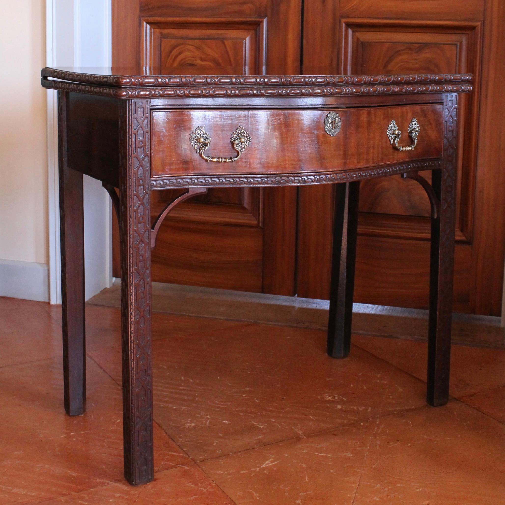 English George III Serpentine Front Table With Chinese Chippendale Fret Legs, 18th c. For Sale
