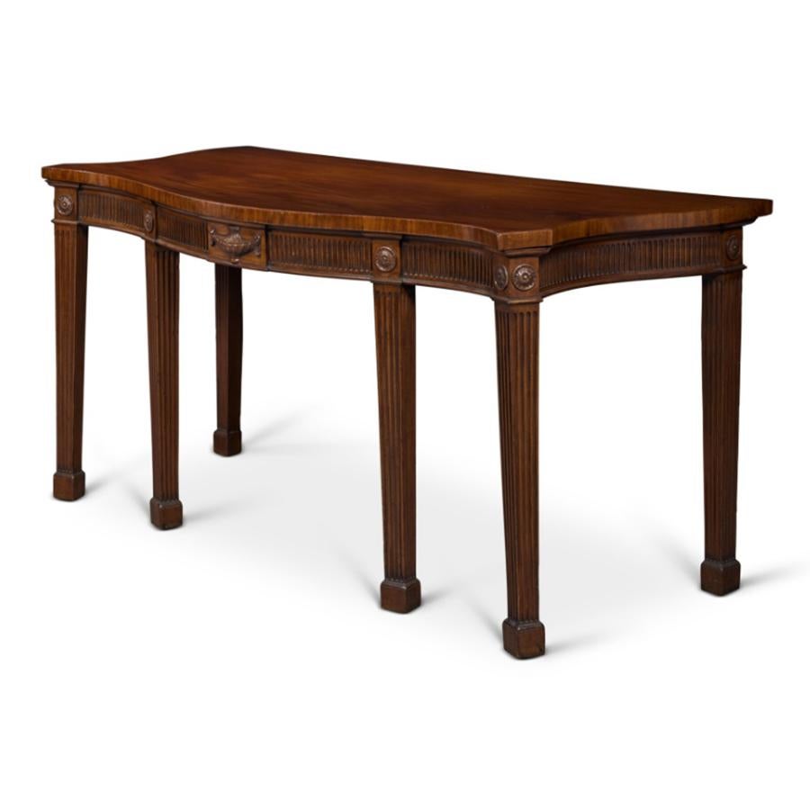 English George III Serpentine Mahogany Serving Table For Sale