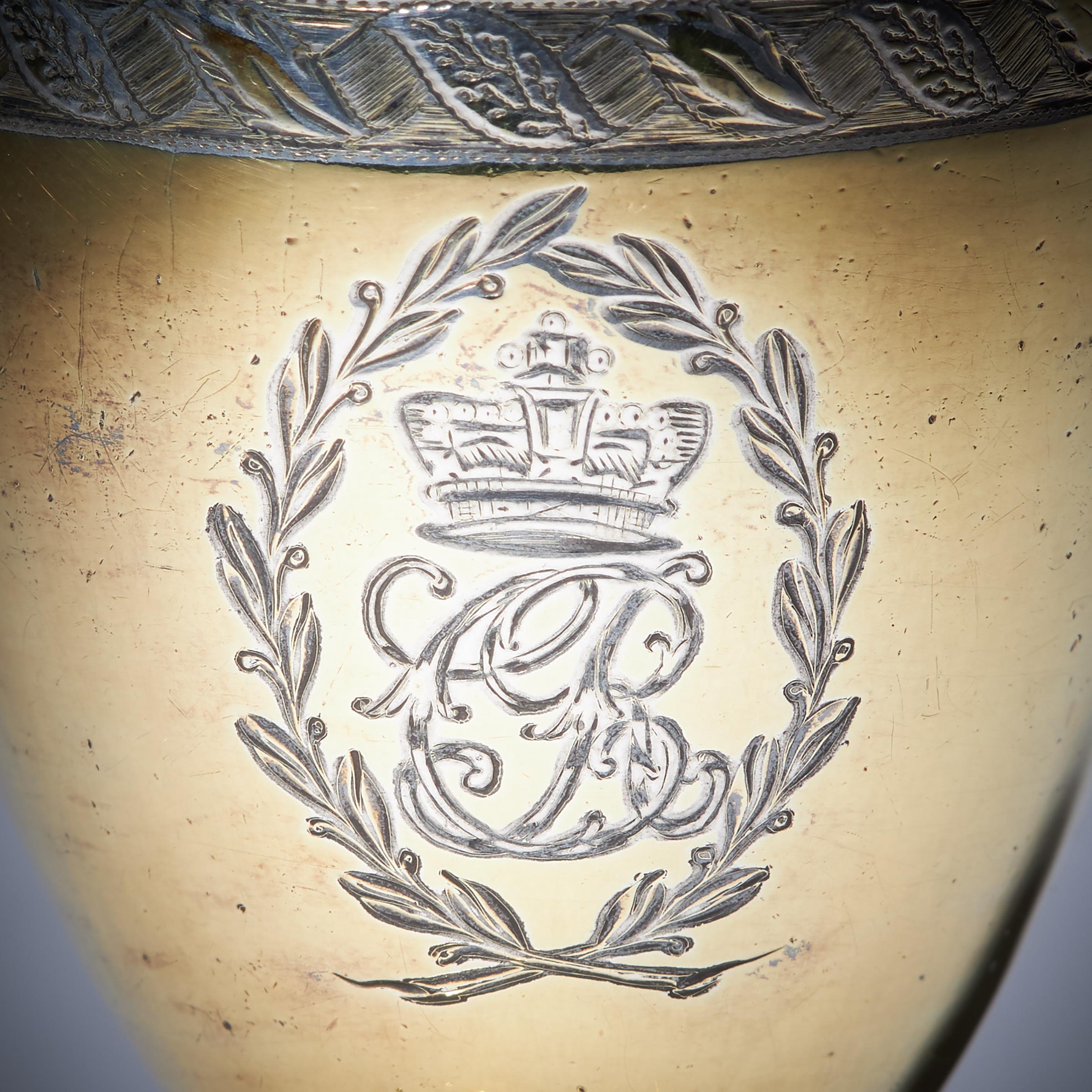 18th Century and Earlier George III Silver-Gilt Pepper Pot with the Royal Cypher of Queen Charlotte, 1798