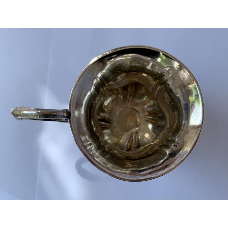 George III Sterling Silver Christening Mug, Charles Reily & George Storer, 1813 For Sale 4