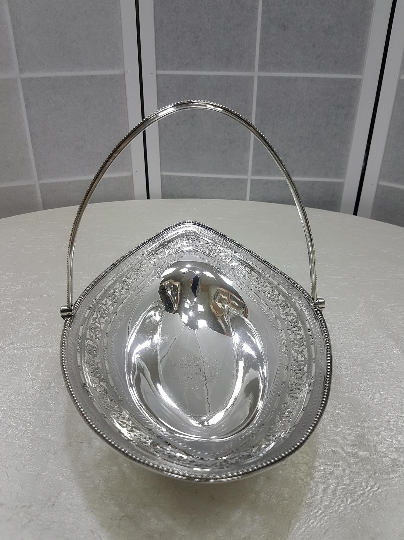 Hand-Crafted George III Sterling Silver Oval Cake Basket