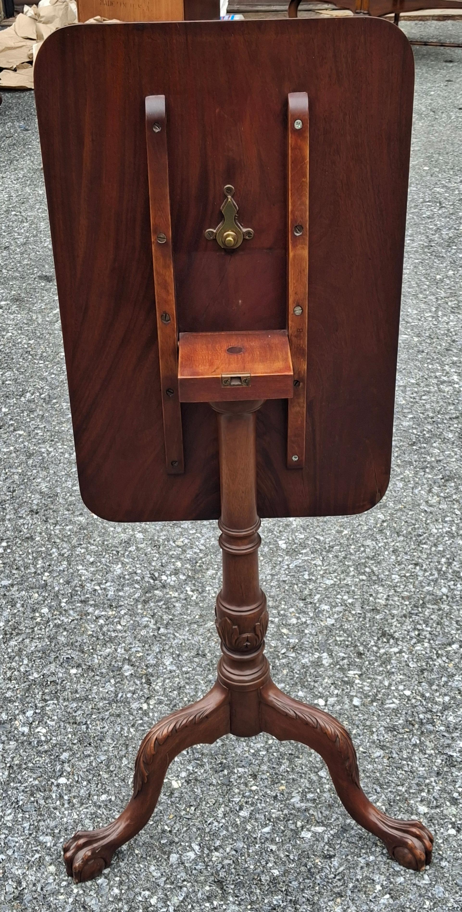 George III Style Crotch Mahogany Pedestal Tilt Top Side Table For Sale 2