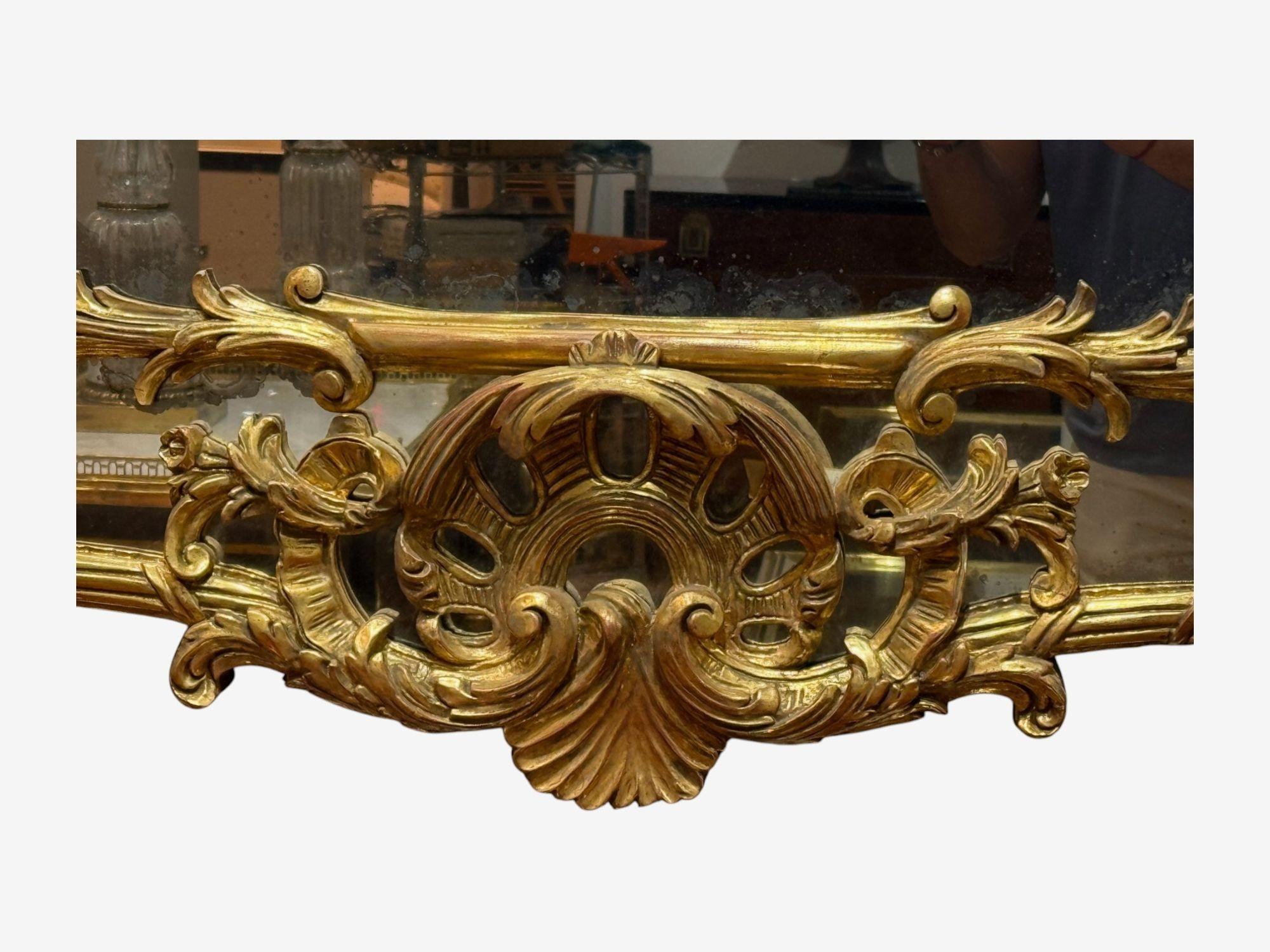 George III Style, Giltwood, Mirror, Monumental Wall Mirrors, England, 1950s For Sale 4