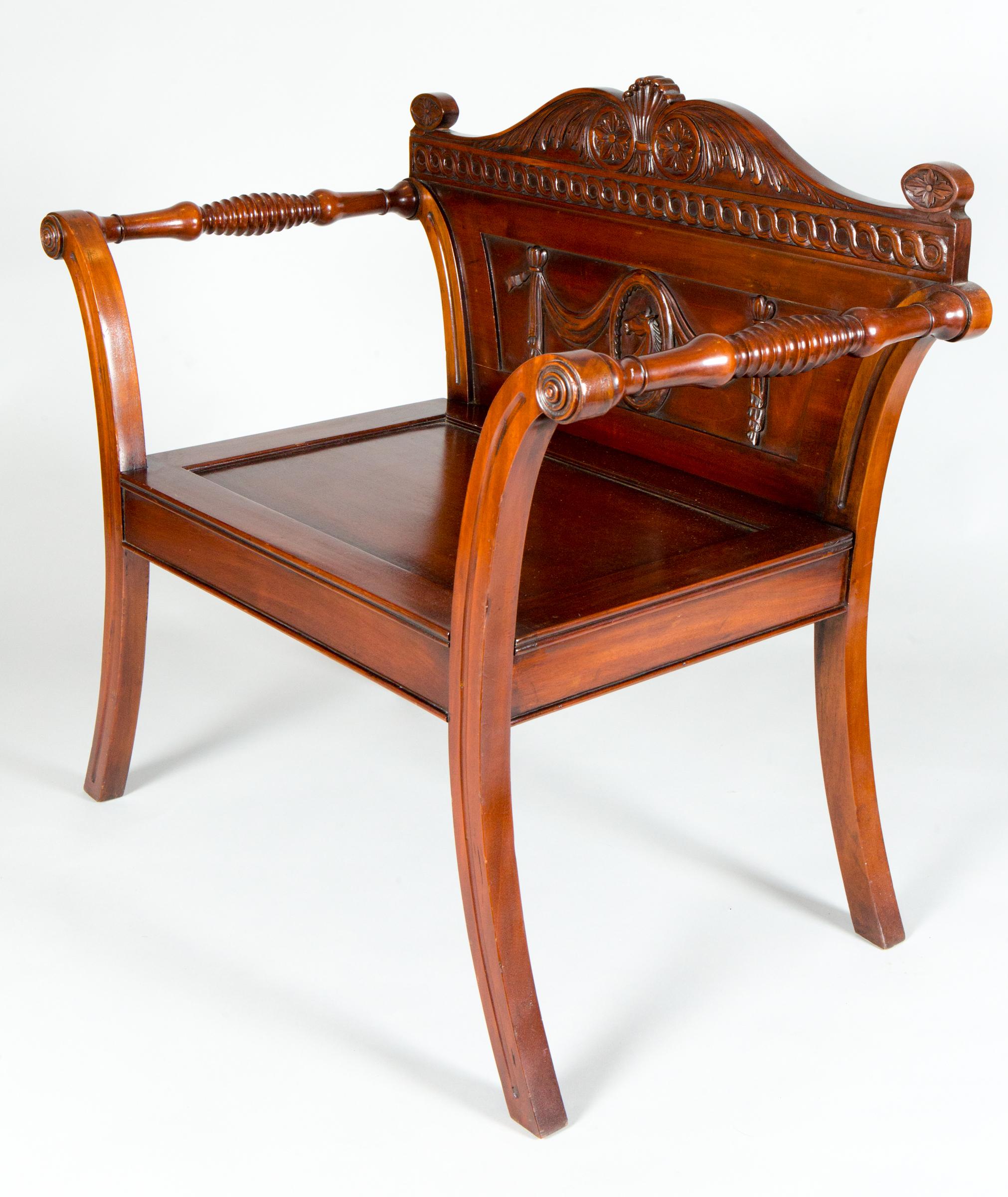 British George III Style Mahogany Hall Chair