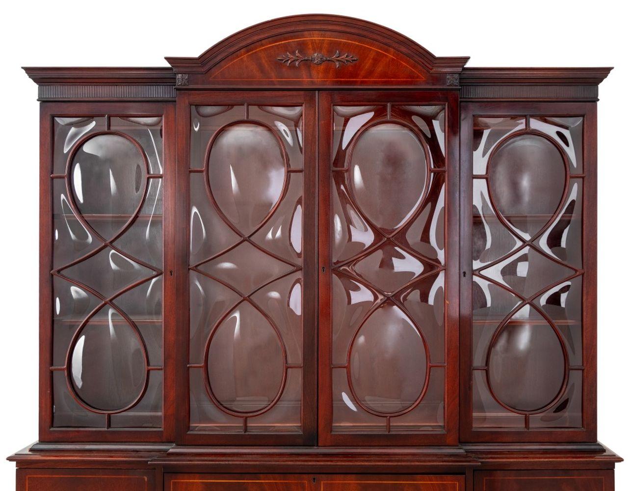 George III Style Mahogany Secretaire Bookcase (Britisch) im Angebot