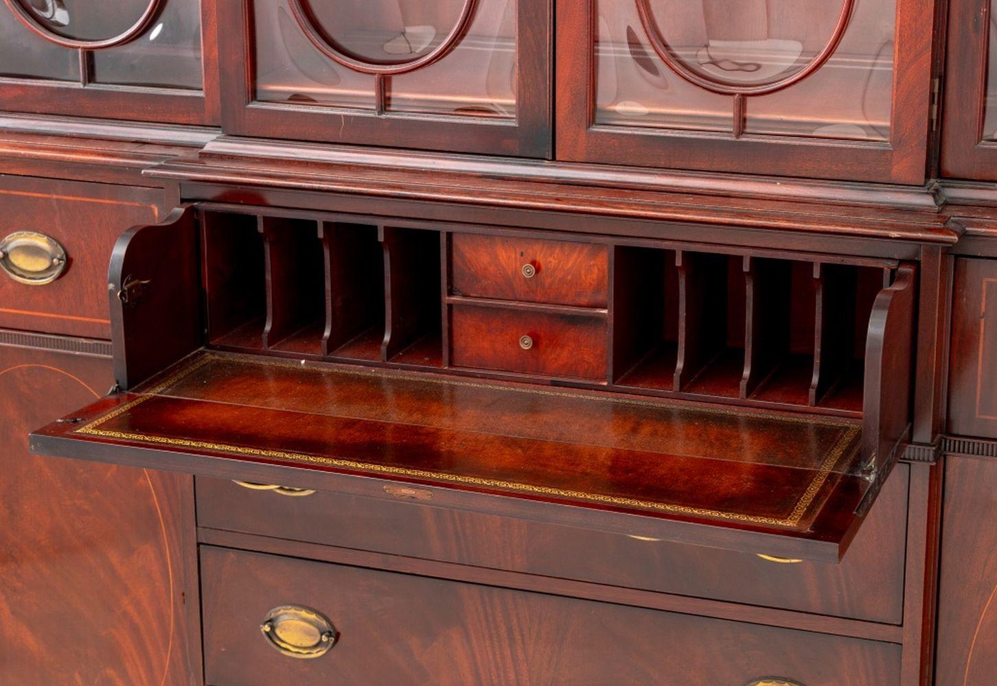 George III Style Mahogany Secretaire Bookcase (20. Jahrhundert) im Angebot