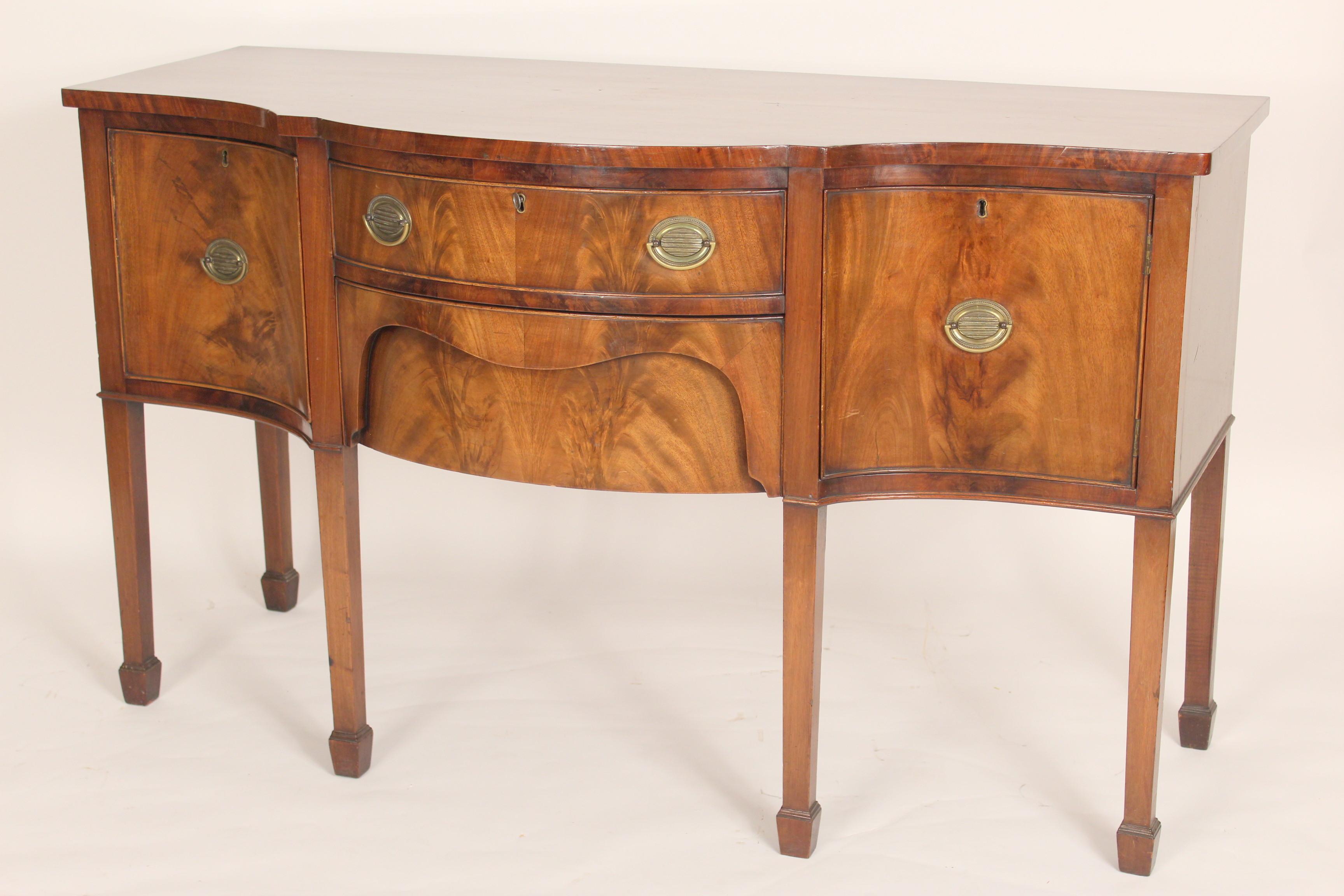 English George III Style Mahogany Sideboard