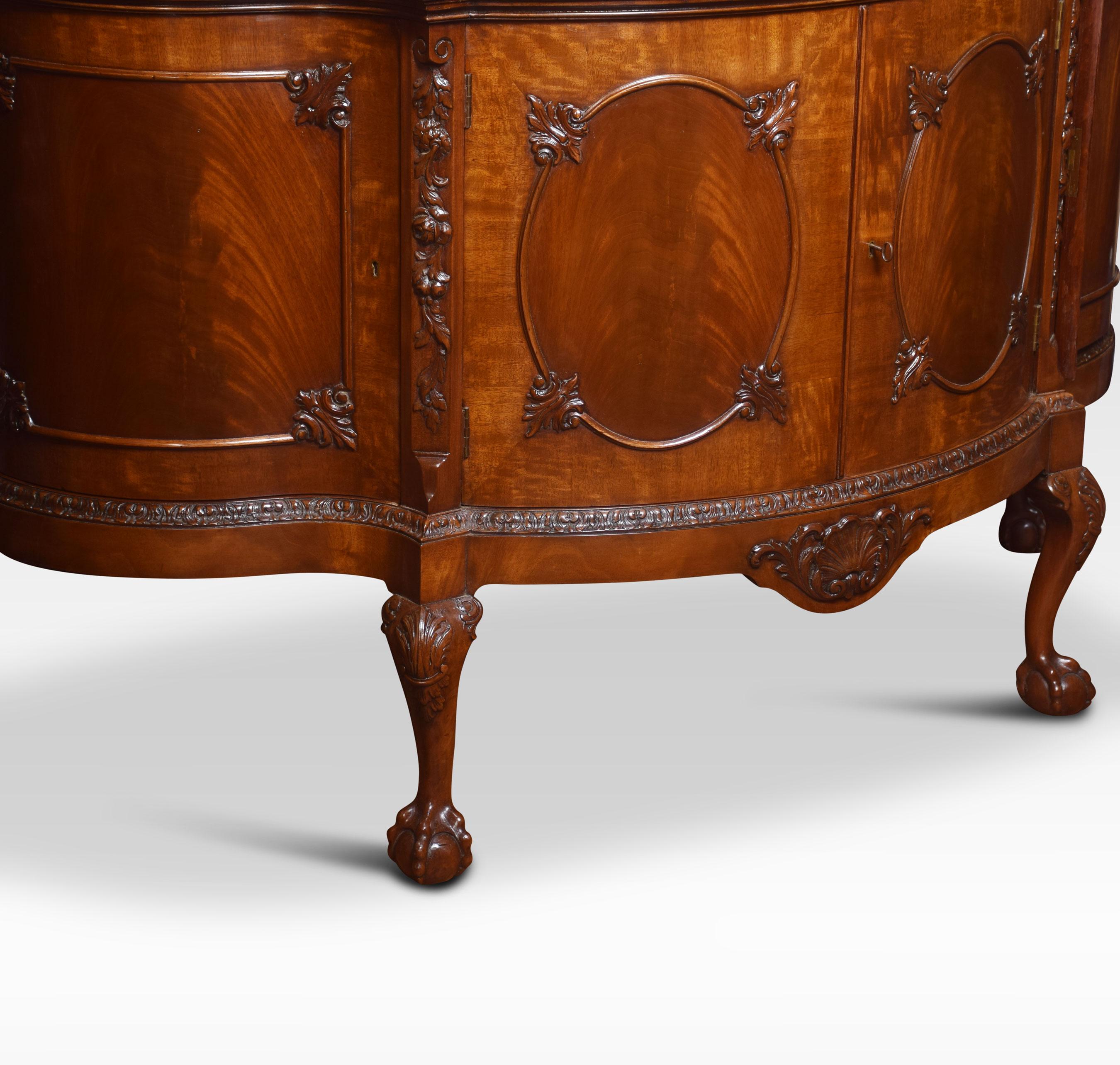 George III Style Serpentine Mahogany Sideboard 5