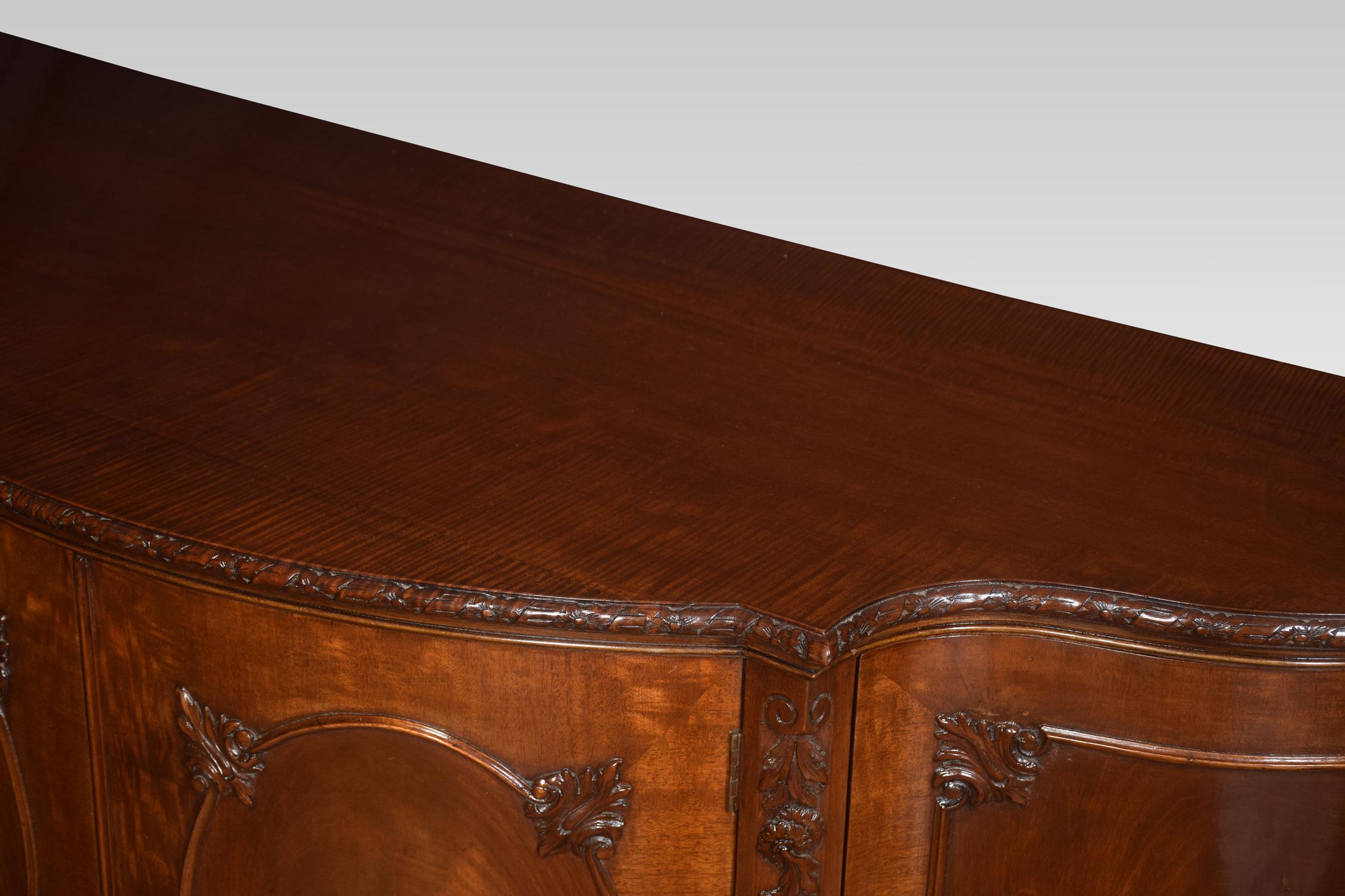 George III Style Serpentine Mahogany Sideboard 1