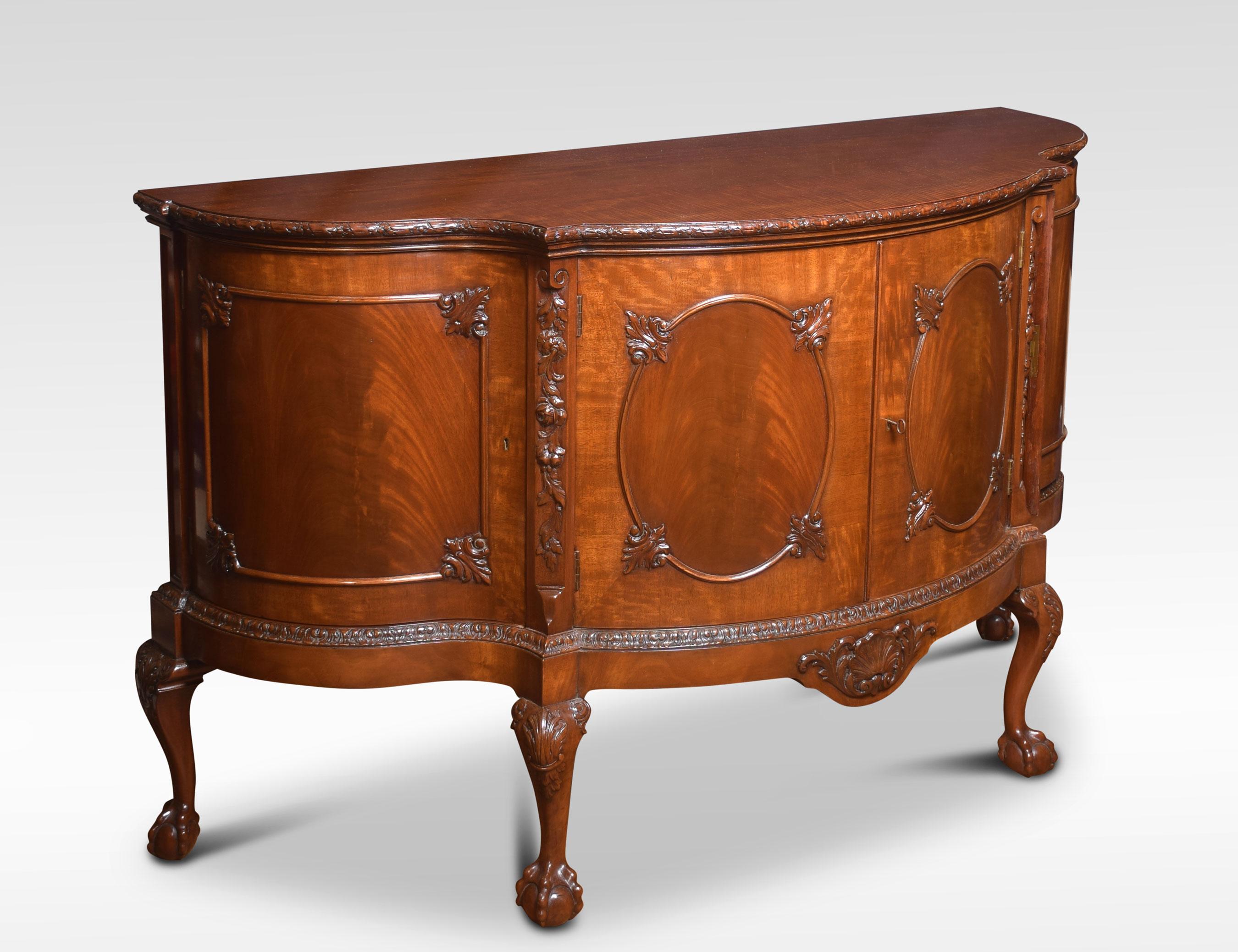 George III Style Serpentine Mahogany Sideboard 4