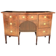 George III Tambour-Door Bow Front Sideboard, circa 1790