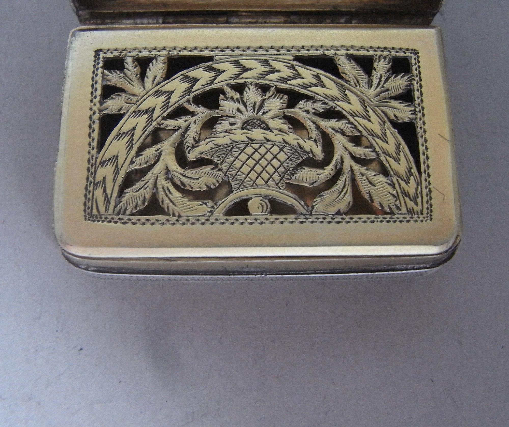 English George III Vinaigrette Made in London by Joseph Ash, 1812 For Sale