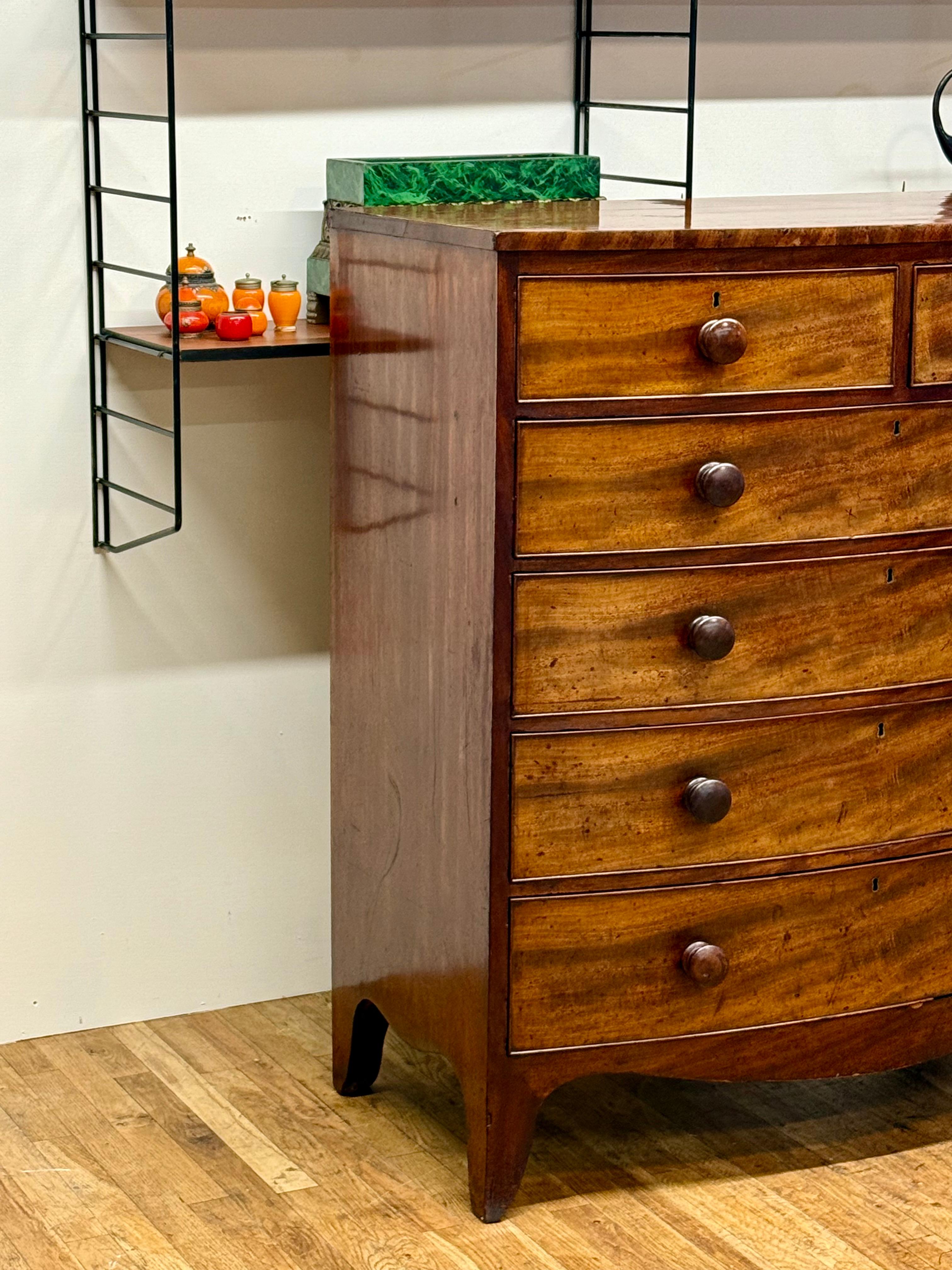 George III Rare Georgian Serpentine-Front Mahogany Chest of Drawers, c. 1800 For Sale