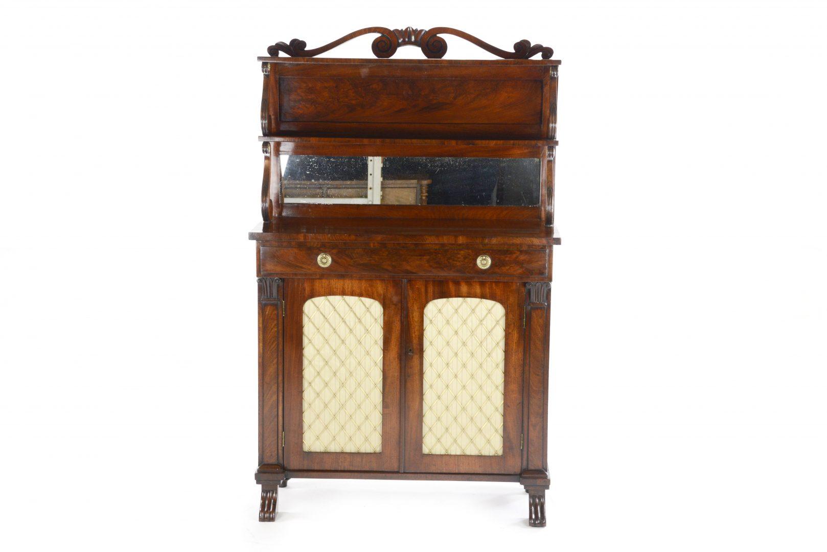George IV Mahogany Chiffonier by Gillows of London and Lancaster 1