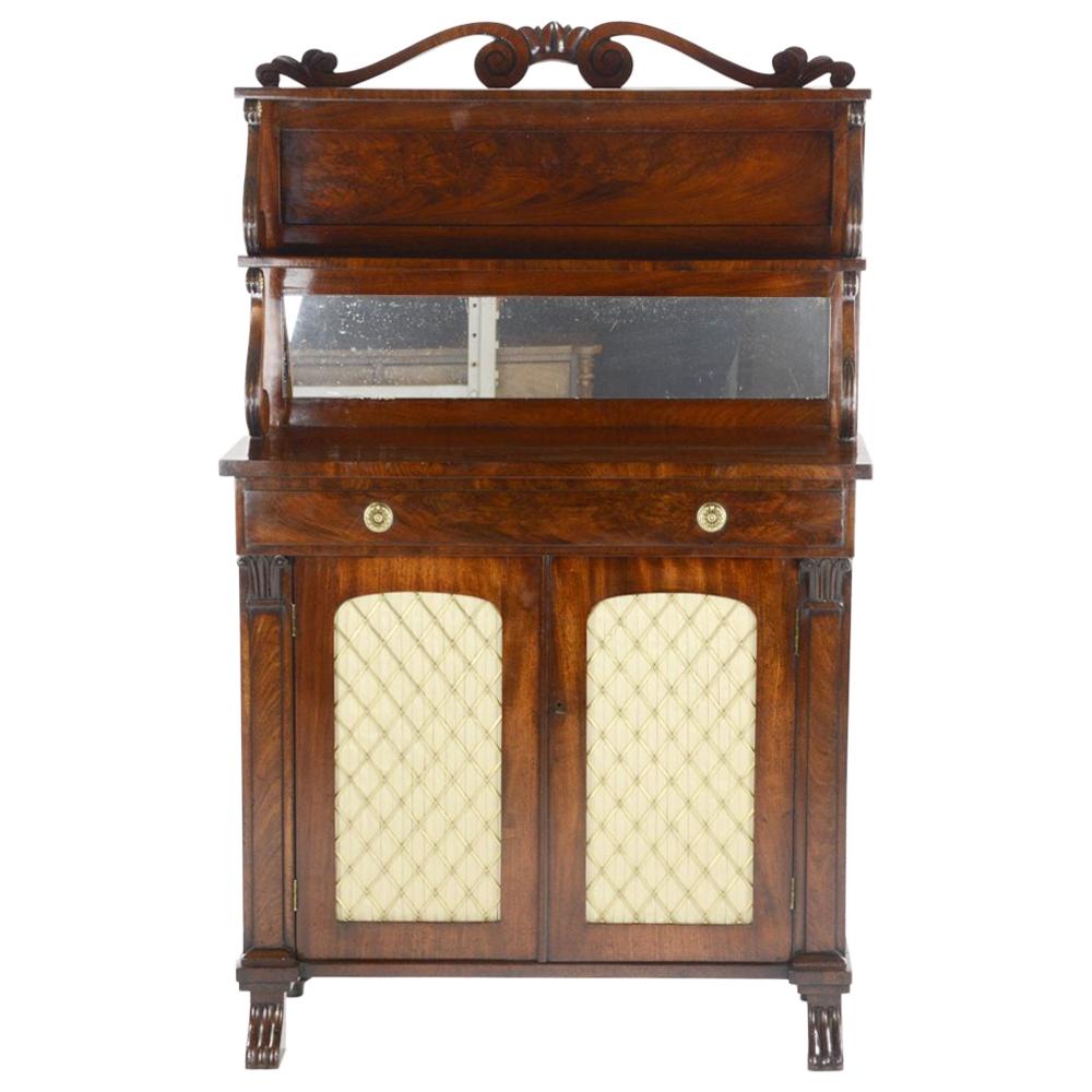 George IV Mahogany Chiffonier by Gillows of London and Lancaster