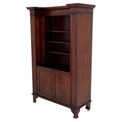 Libreria in mogano George IV