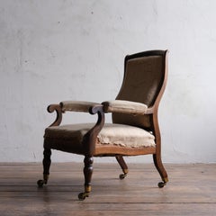 George IV Rosewood Library Armchair