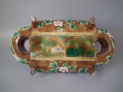 George Jones Majolica Blue Tit Strawberry Server and Spoon