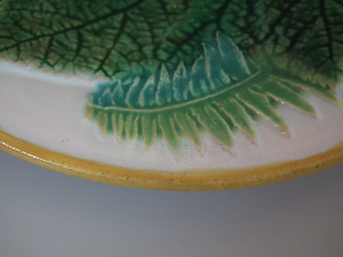 George Jones Majolica Fern and Leaf Plate In Good Condition In Chelmsford, Essex