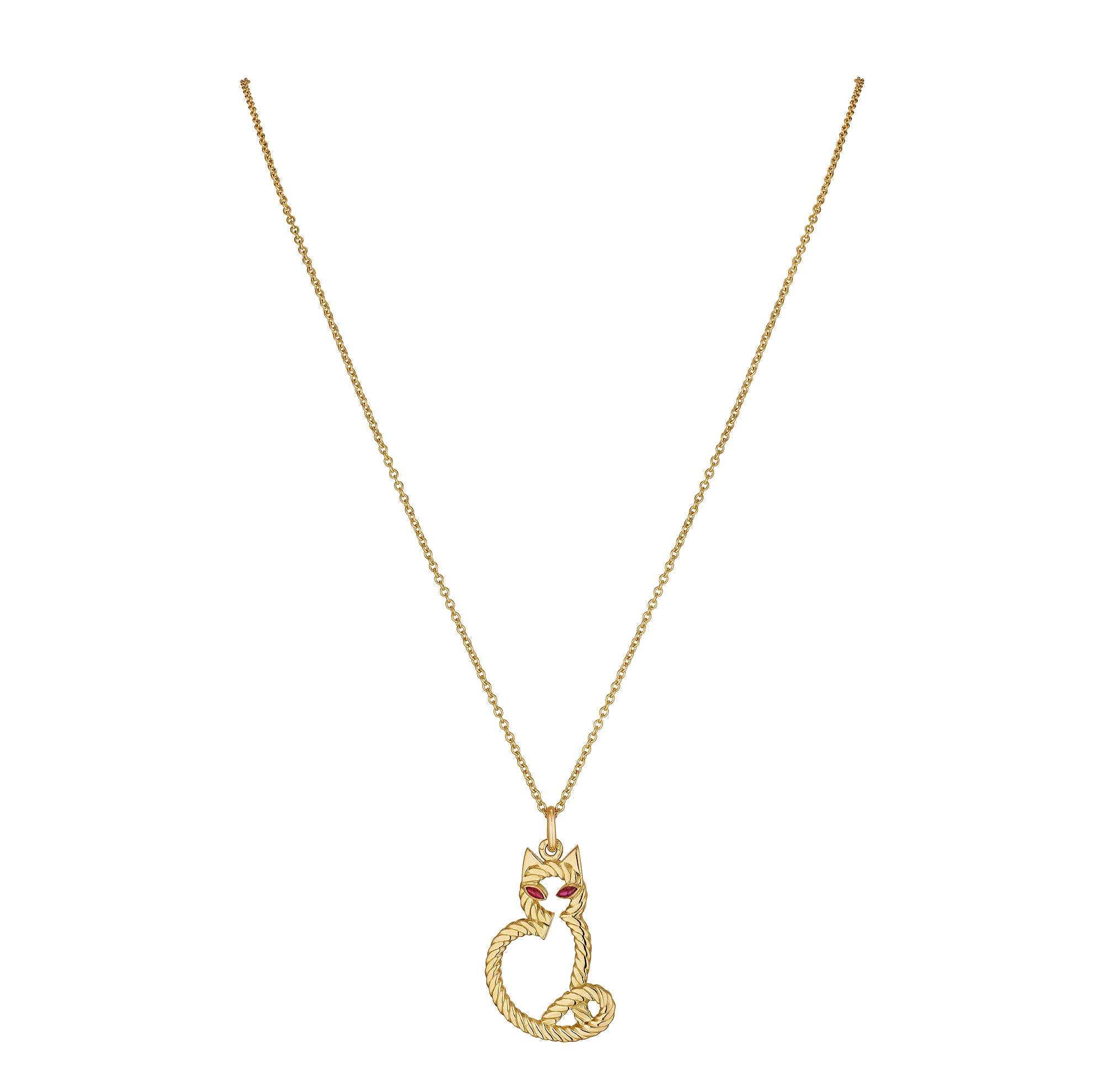 Marquise Cut George L'Enfant Van Cleef & Arpels Ruby Gold Cat Silhouette Pendant Necklace  For Sale