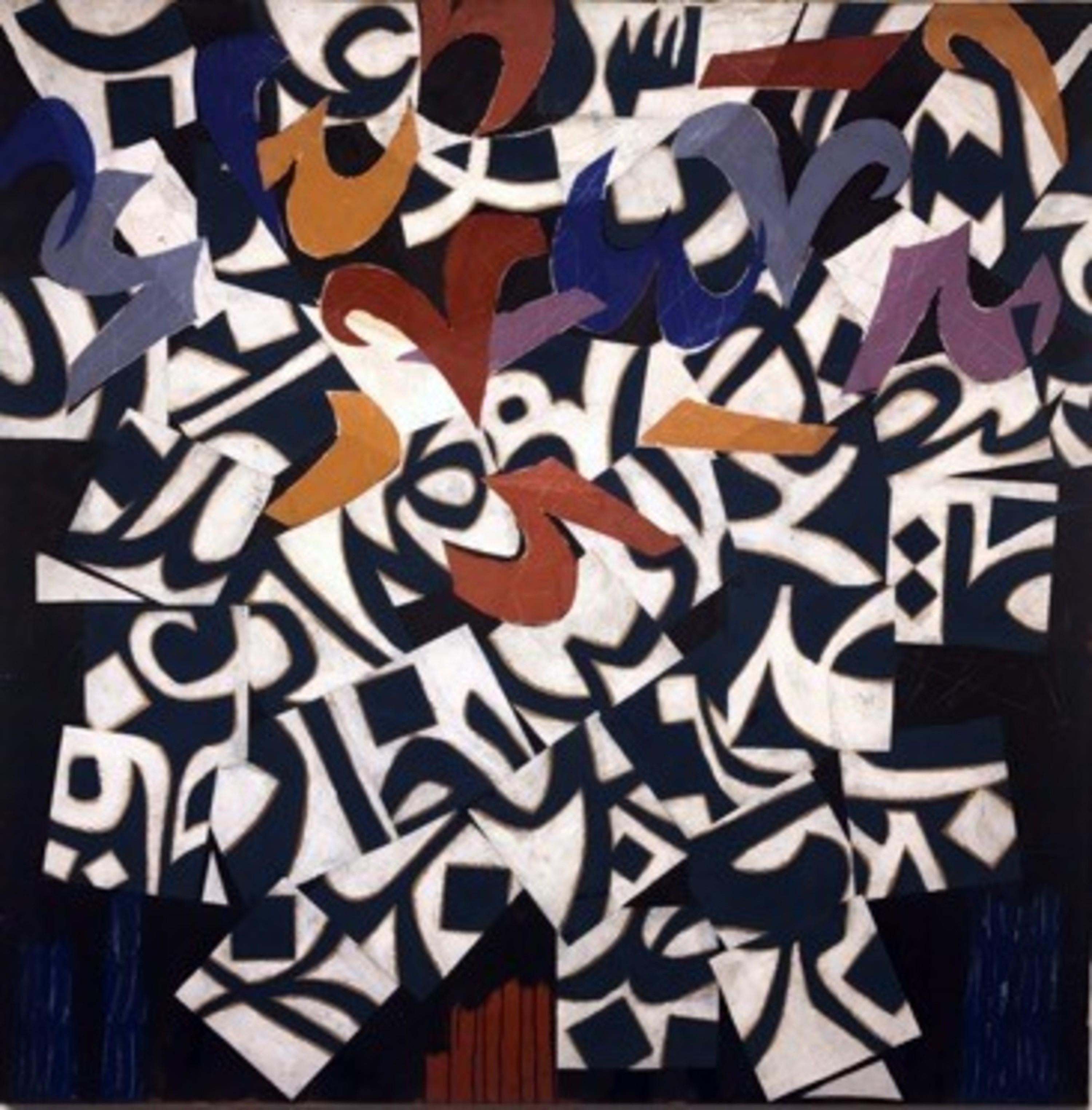 Abstract Painting di George Merheb - Senza titolo