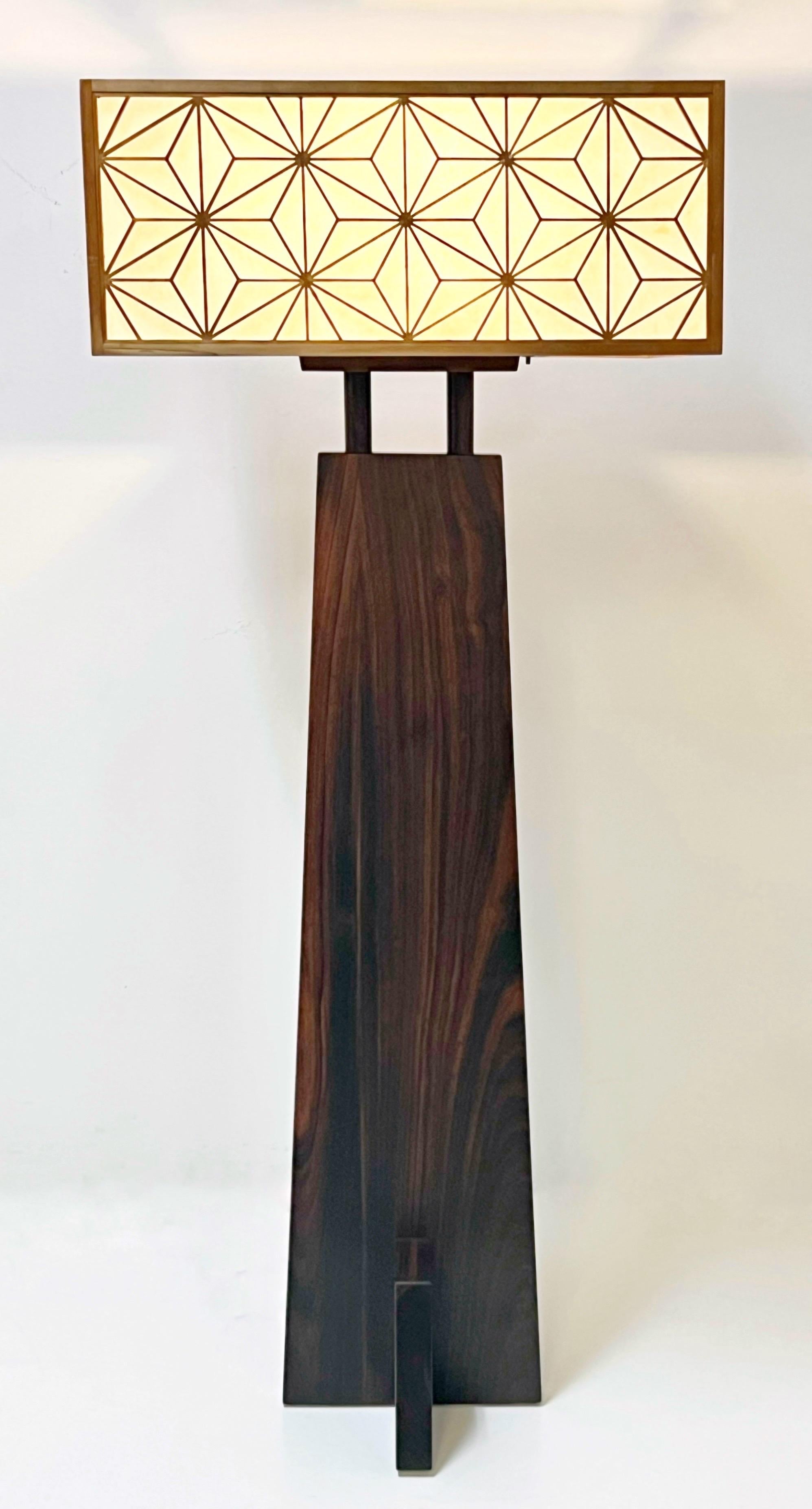 George Nakashima  Rosewood Minguren Floor Lamp with Asa Noha Shade For Sale 7