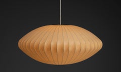 George Nelson "Bubble Lamp", USA ca. 1952