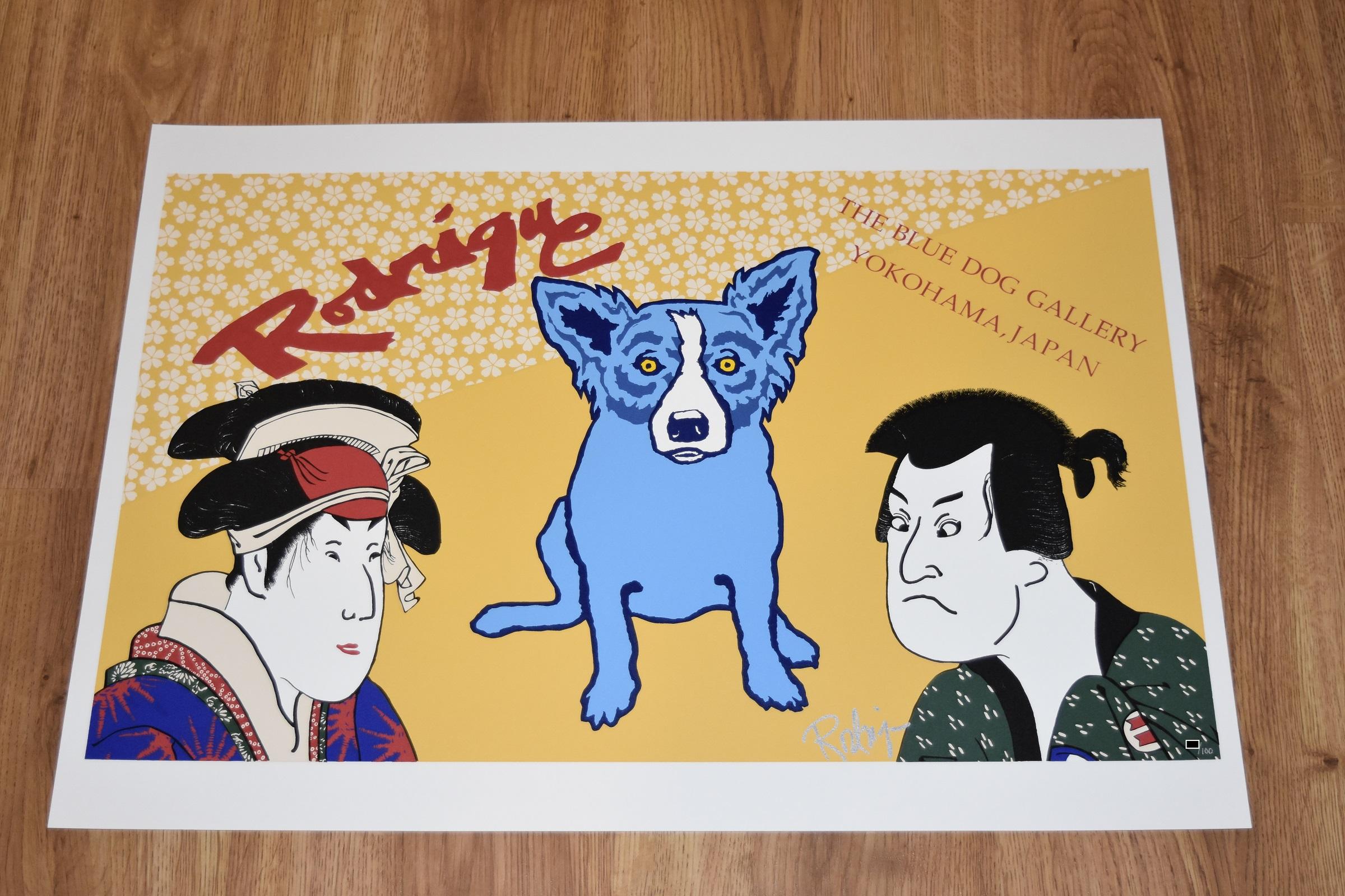 blue dogs for sale