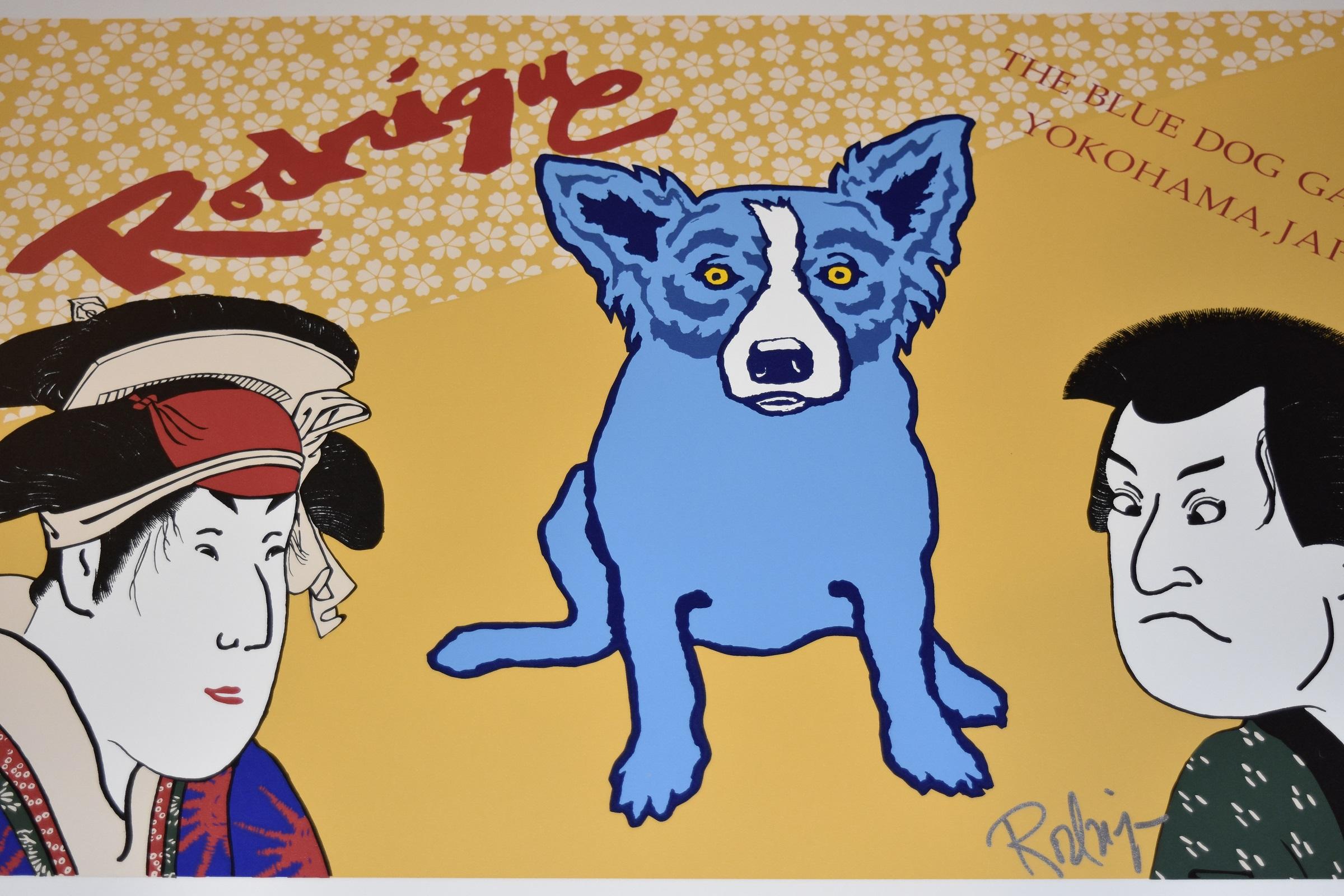 blue dog gallery