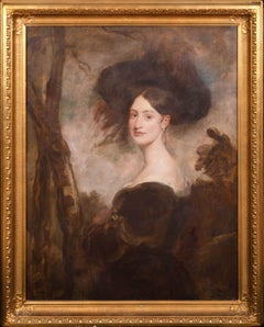 Portrait de Lady Campbell, 18ème siècle