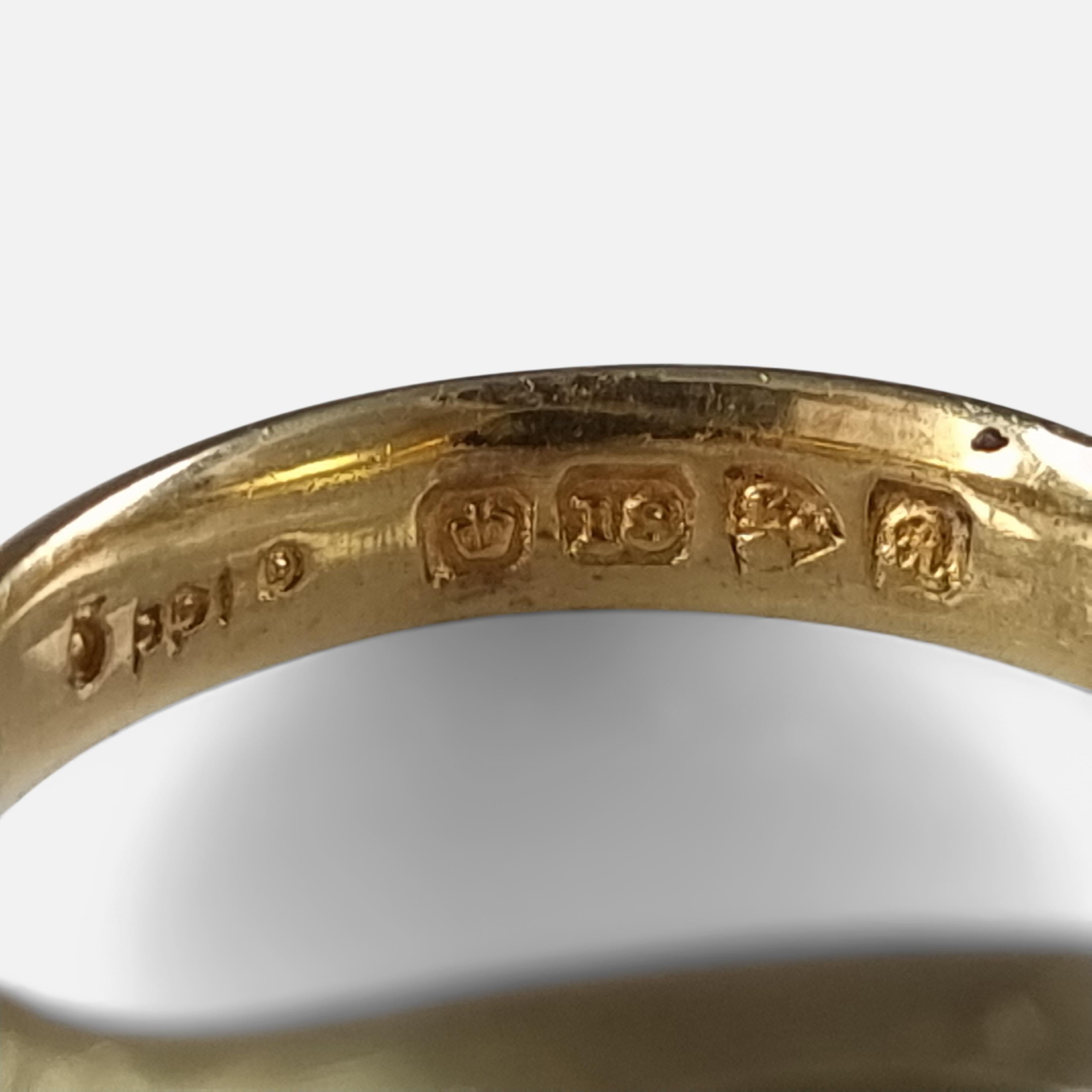 George V 18ct Gold Bloodstone Signet Ring, 1917 5