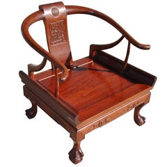 Vintage George Zee Chinese Ming Style Horseshoe Chair in Rosewood
