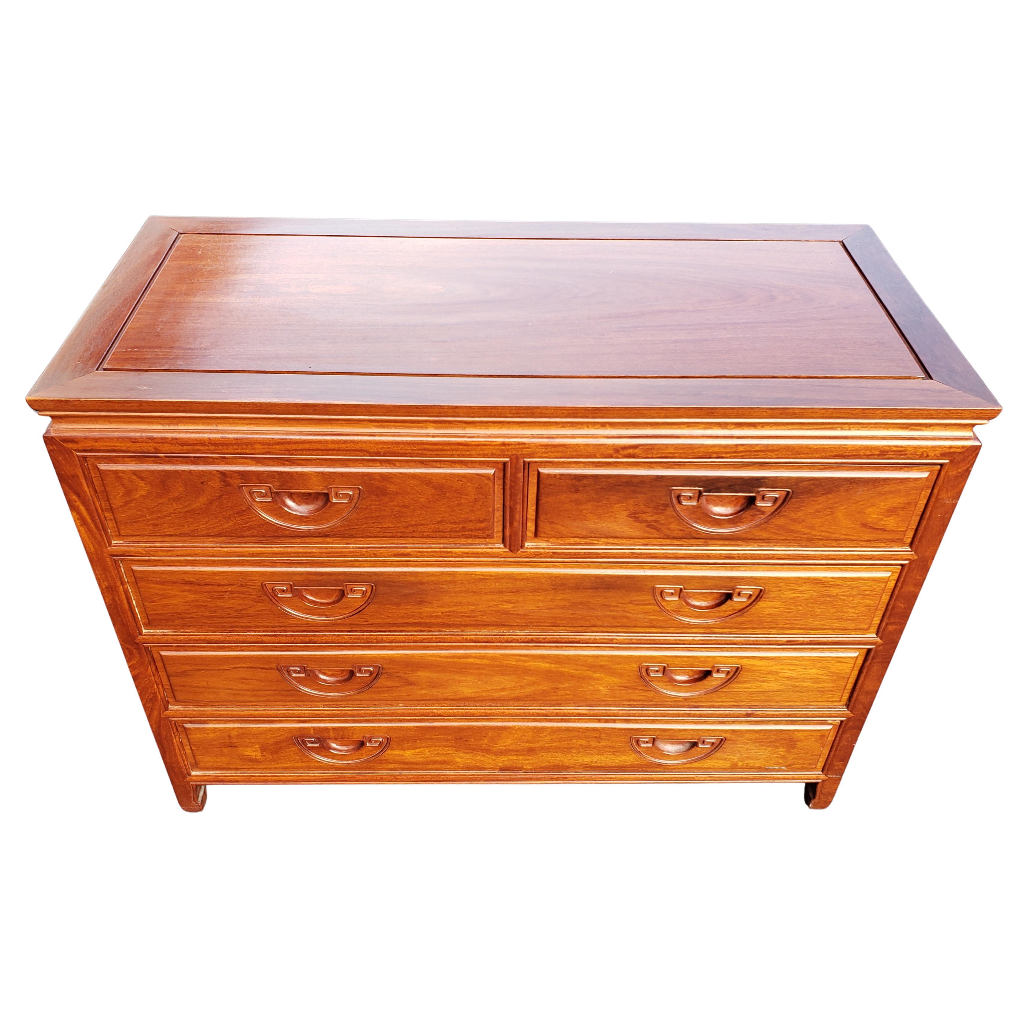 Tang George Zee Rosewood Hand Crafted Chest of Drawers and Side Tables, a Set