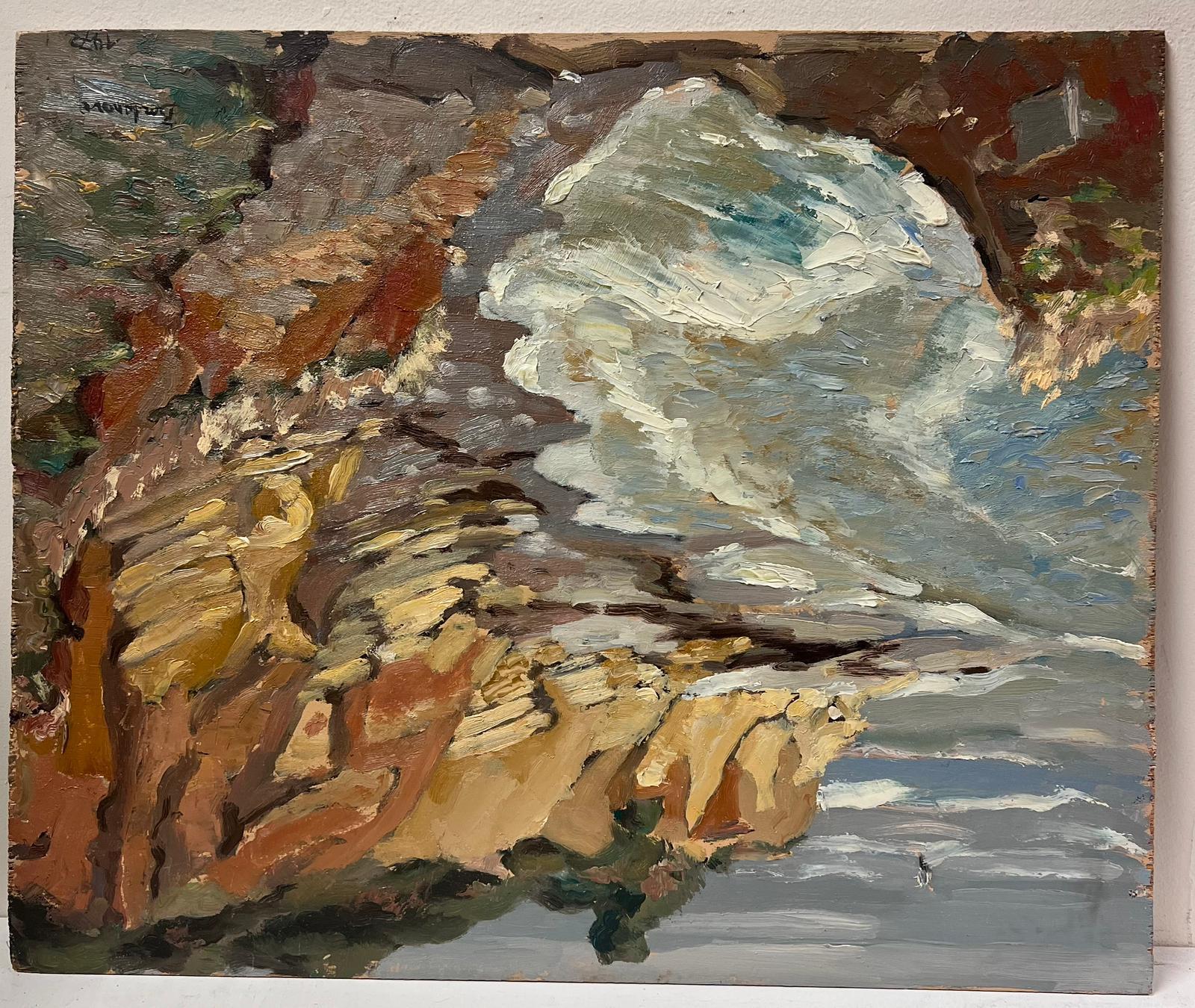 Contemporary French Impressionist Oil Midnight Winter Oak Tree Woodland Path en vente 2