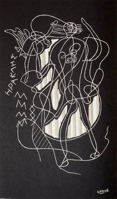 Vintage Braque, Hercules, Derrière le miroir (after)